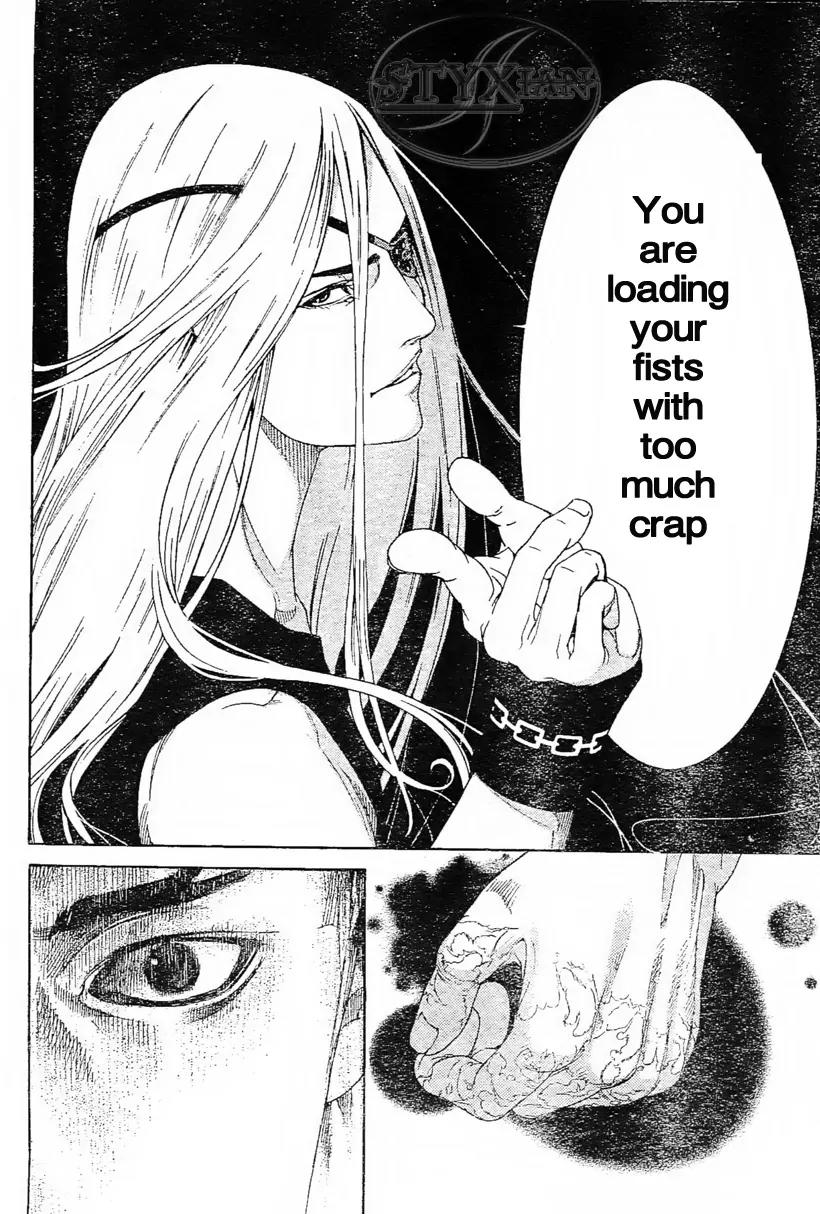 Tenjou Tenge Chapter 123 page 17 - Chapter 123: FIGHT:123