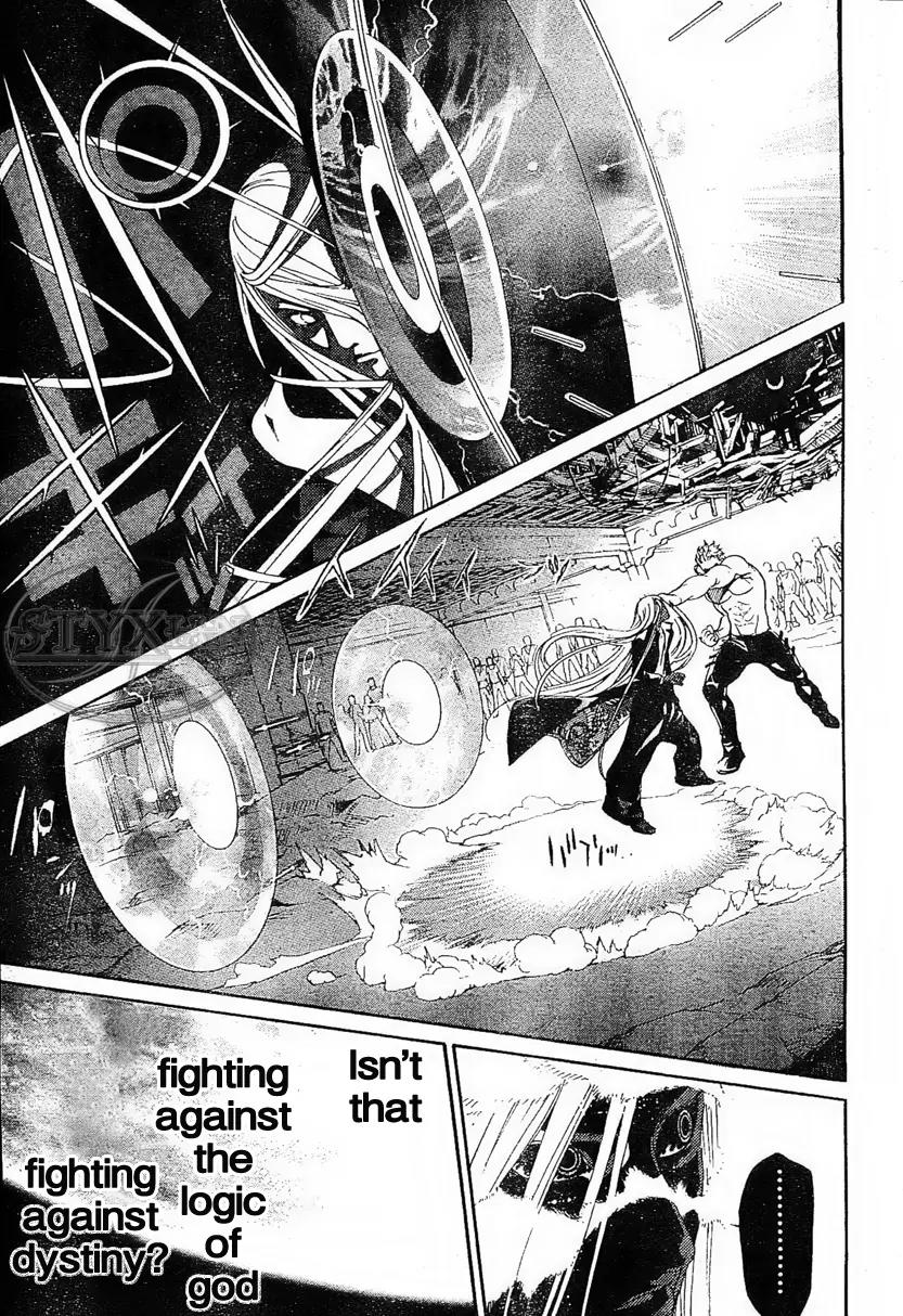 Tenjou Tenge Chapter 123 page 20 - Chapter 123: FIGHT:123