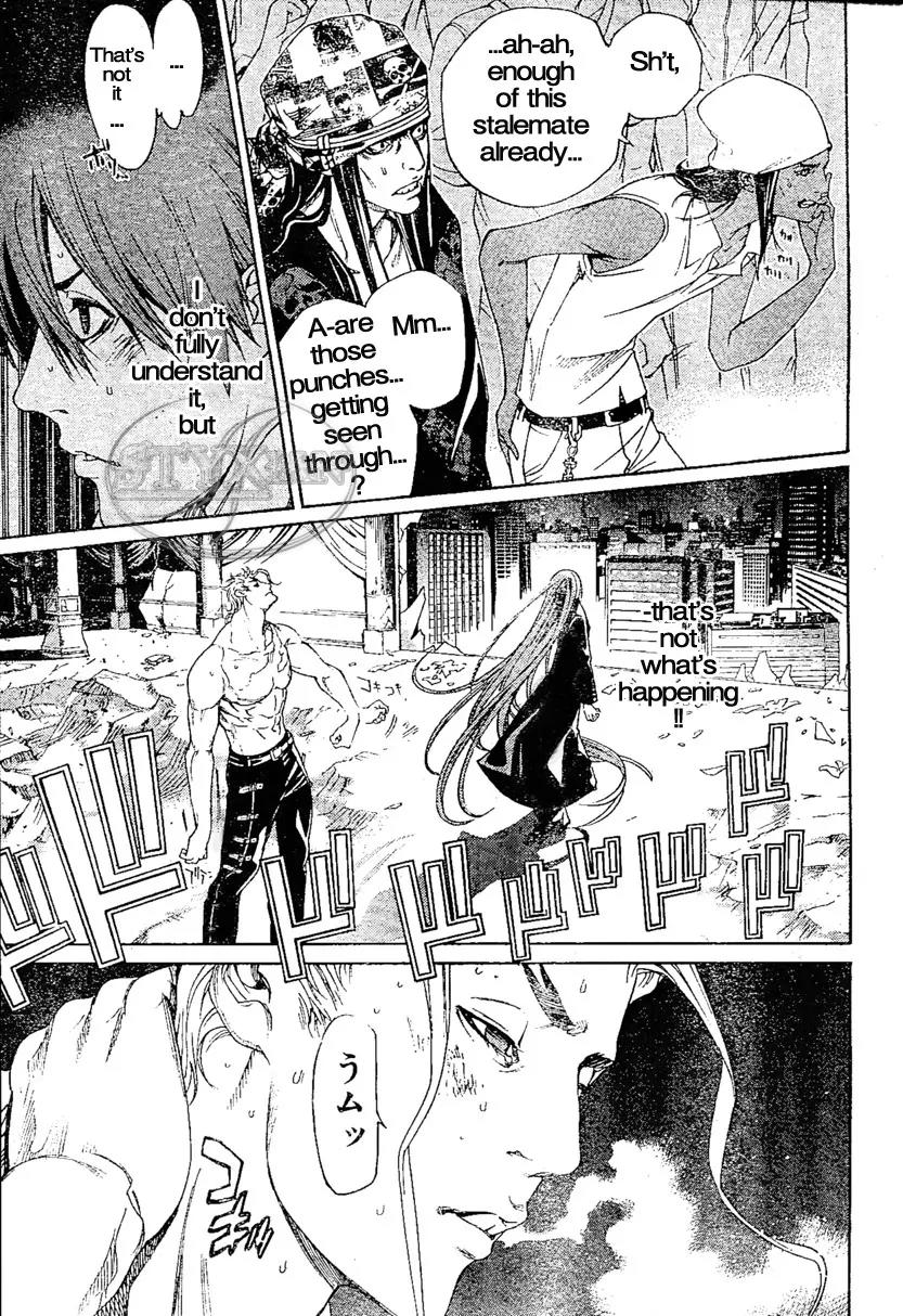 Tenjou Tenge Chapter 123 page 23 - Chapter 123: FIGHT:123