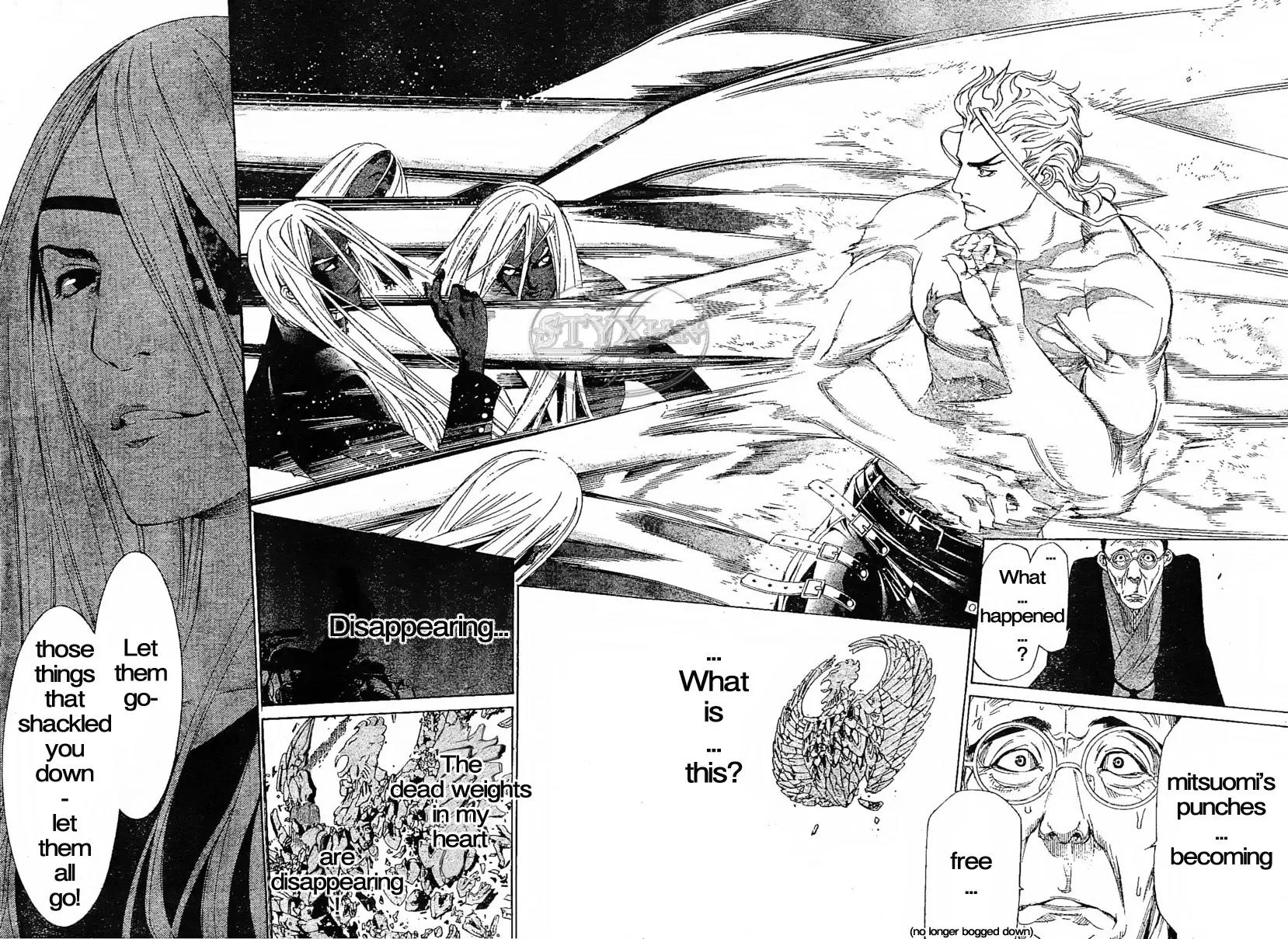 Tenjou Tenge Chapter 123 page 24 - Chapter 123: FIGHT:123