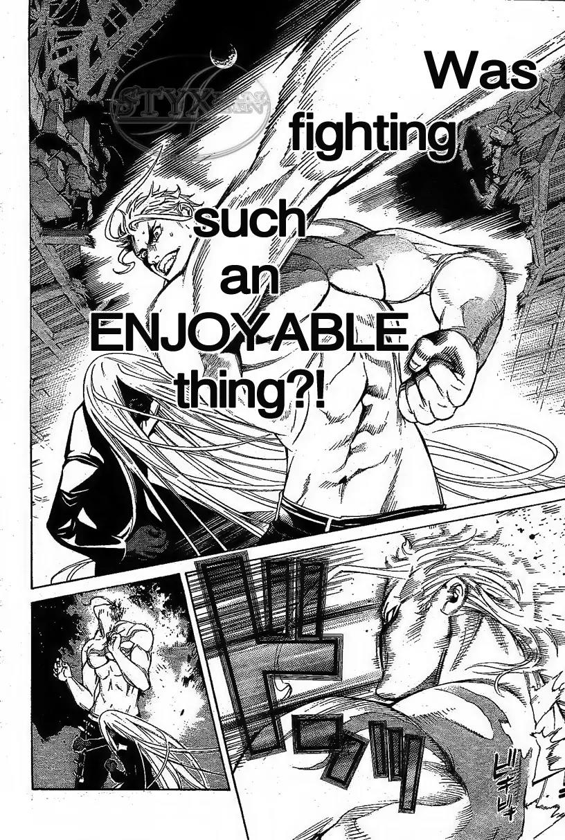 Tenjou Tenge Chapter 123 page 26 - Chapter 123: FIGHT:123