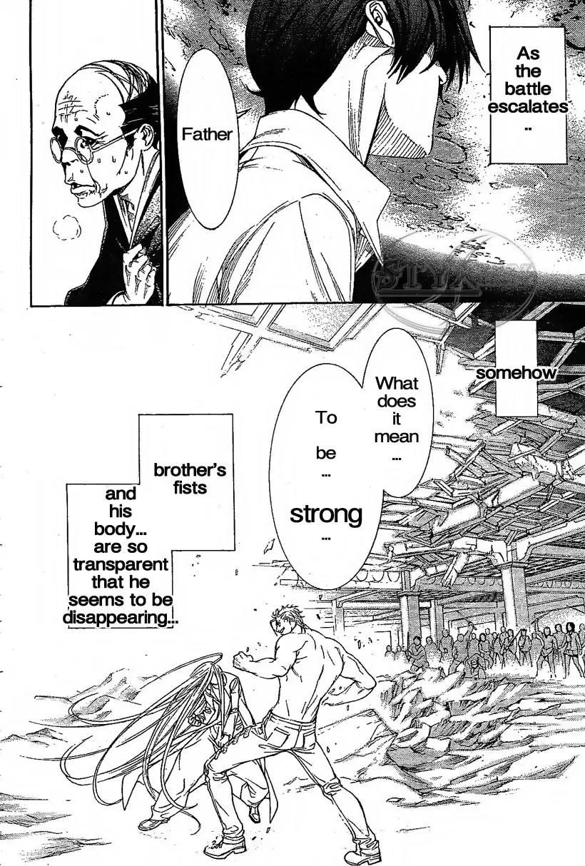 Tenjou Tenge Chapter 123 page 28 - Chapter 123: FIGHT:123