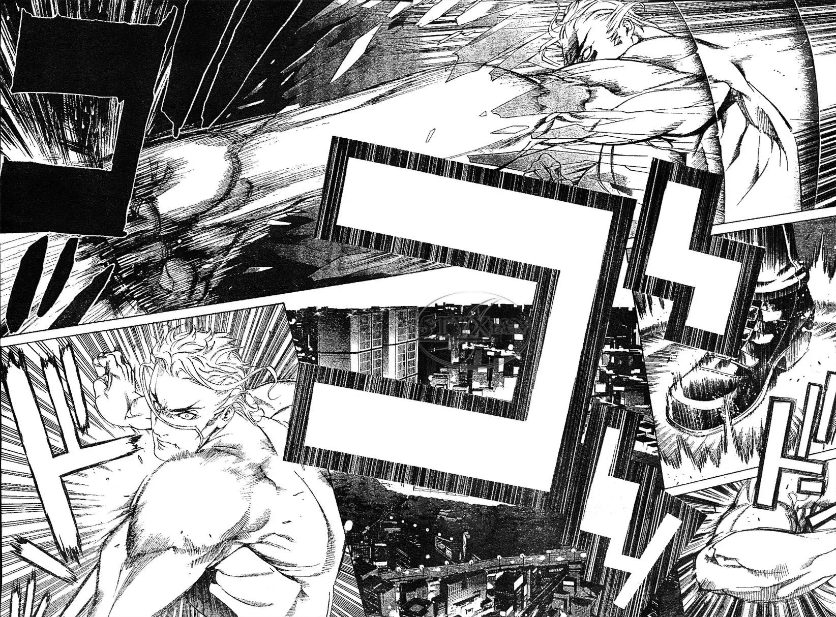 Tenjou Tenge Chapter 123 page 4 - Chapter 123: FIGHT:123