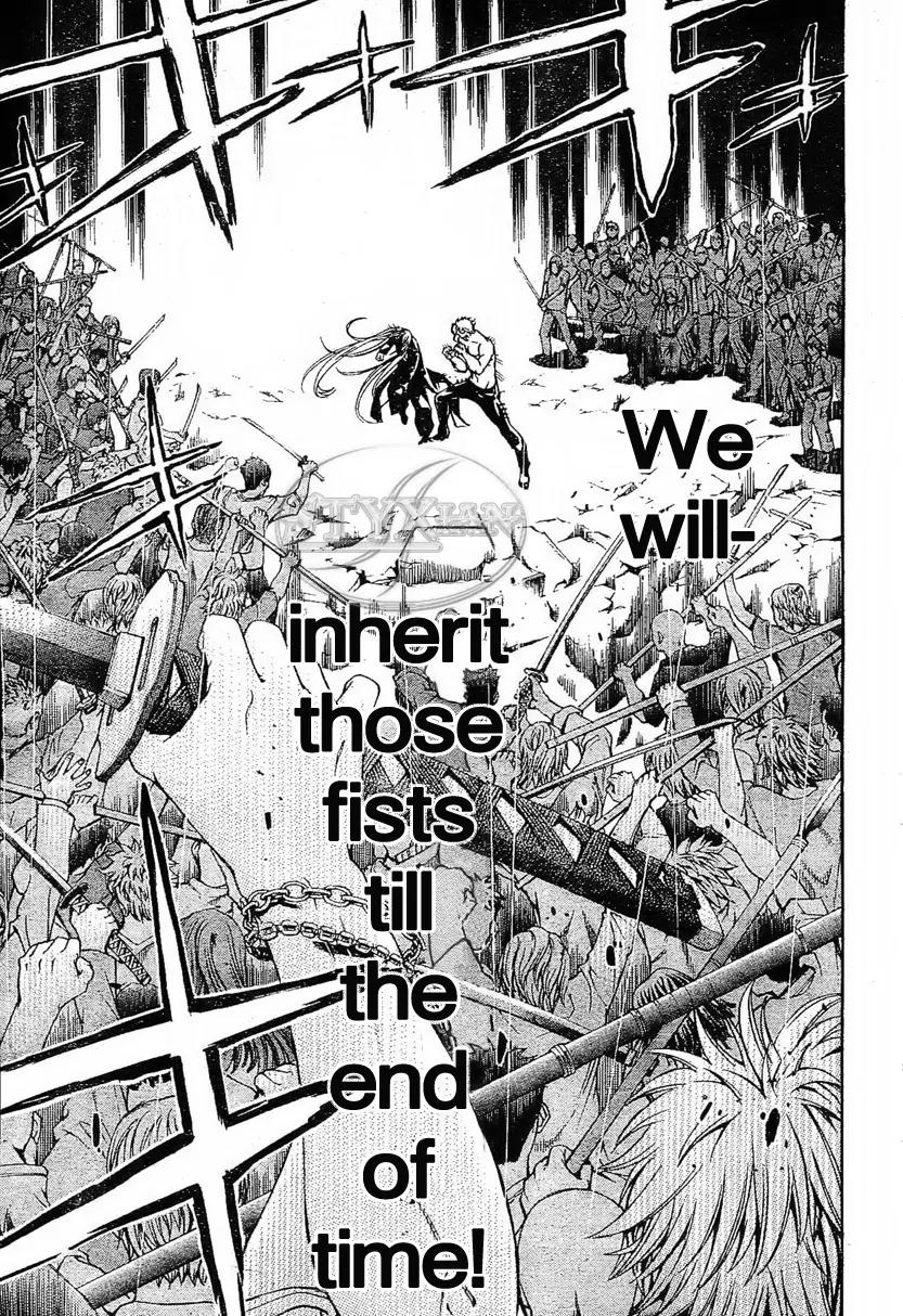 Tenjou Tenge Chapter 123 page 9 - Chapter 123: FIGHT:123