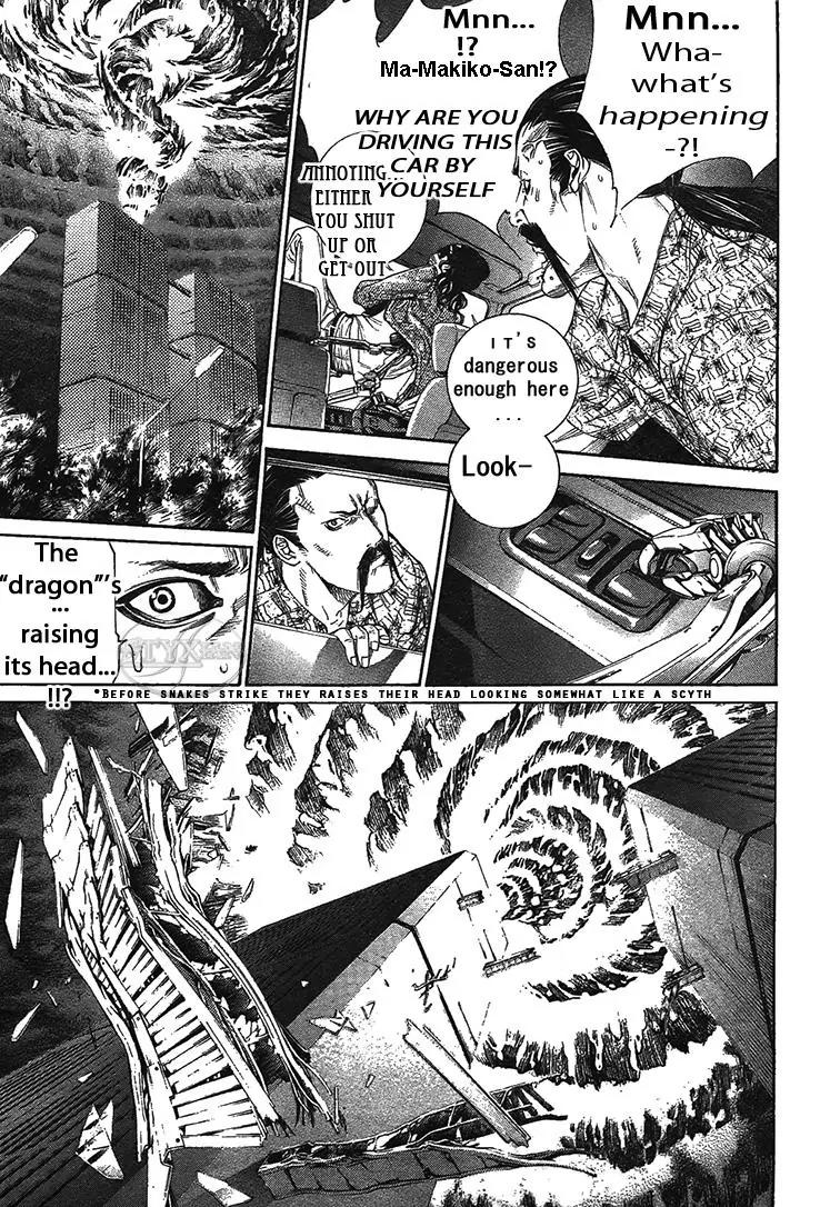 Tenjou Tenge Chapter 124 page 10 - Chapter 124: FIGHT:124