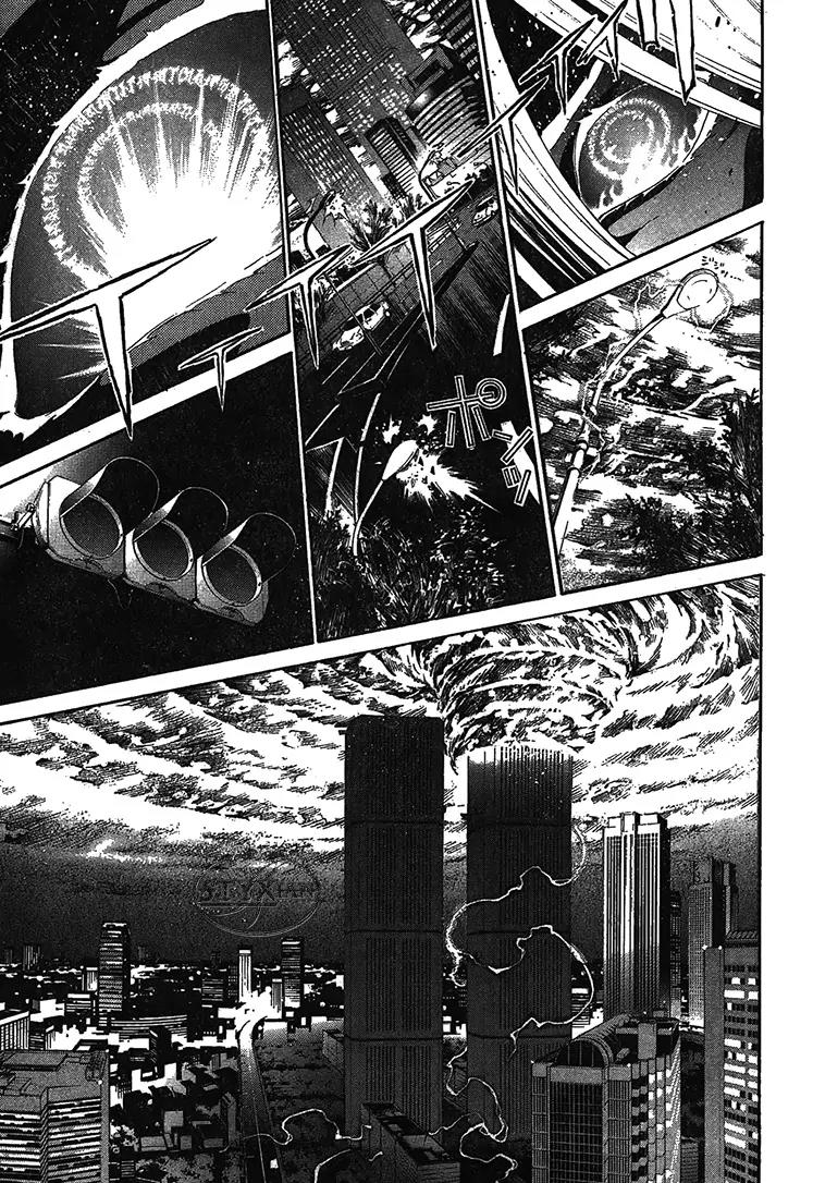 Tenjou Tenge Chapter 124 page 14 - Chapter 124: FIGHT:124