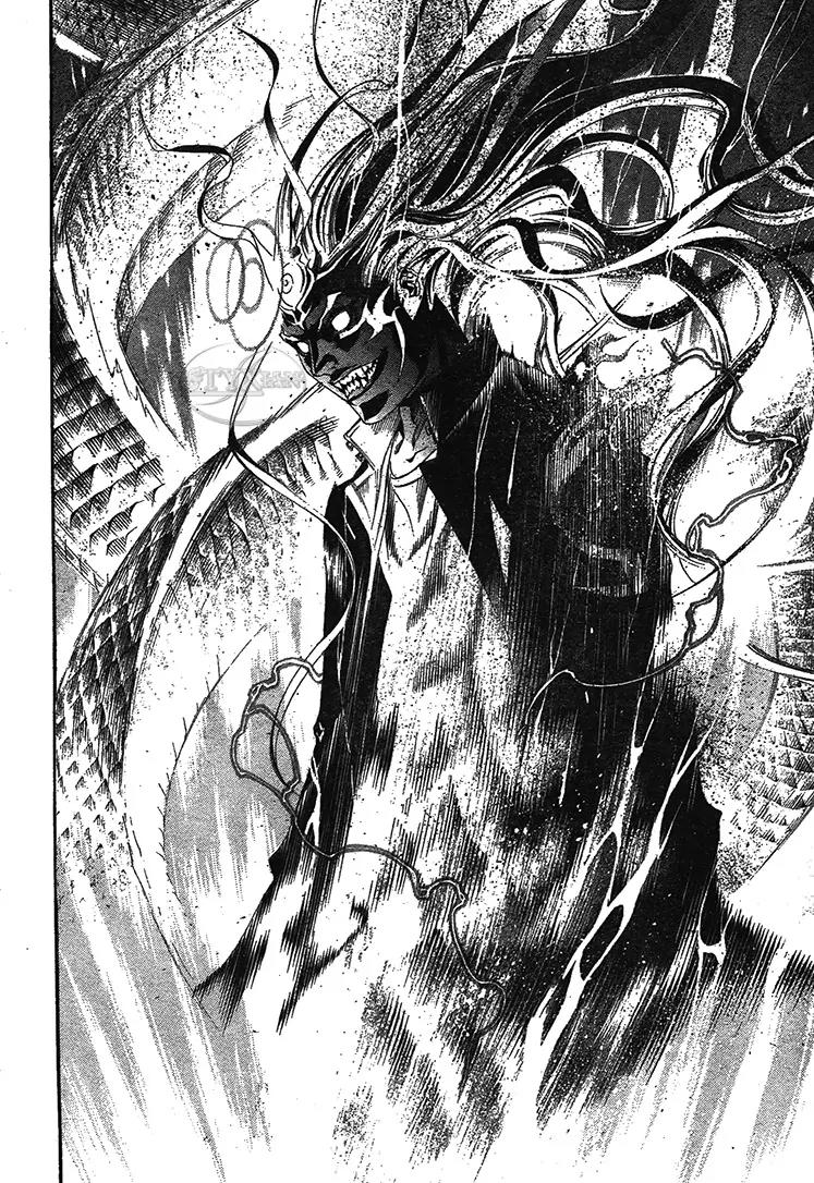 Tenjou Tenge Chapter 124 page 15 - Chapter 124: FIGHT:124