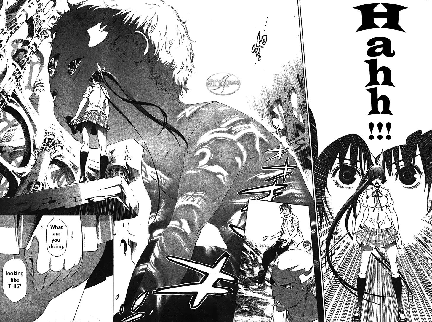 Tenjou Tenge Chapter 124 page 17 - Chapter 124: FIGHT:124