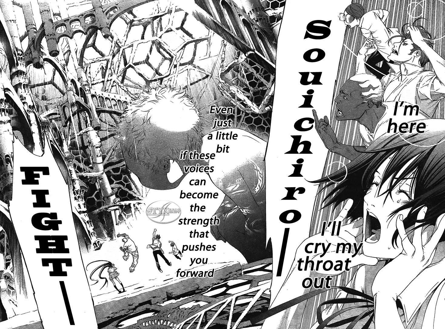 Tenjou Tenge Chapter 124 page 20 - Chapter 124: FIGHT:124