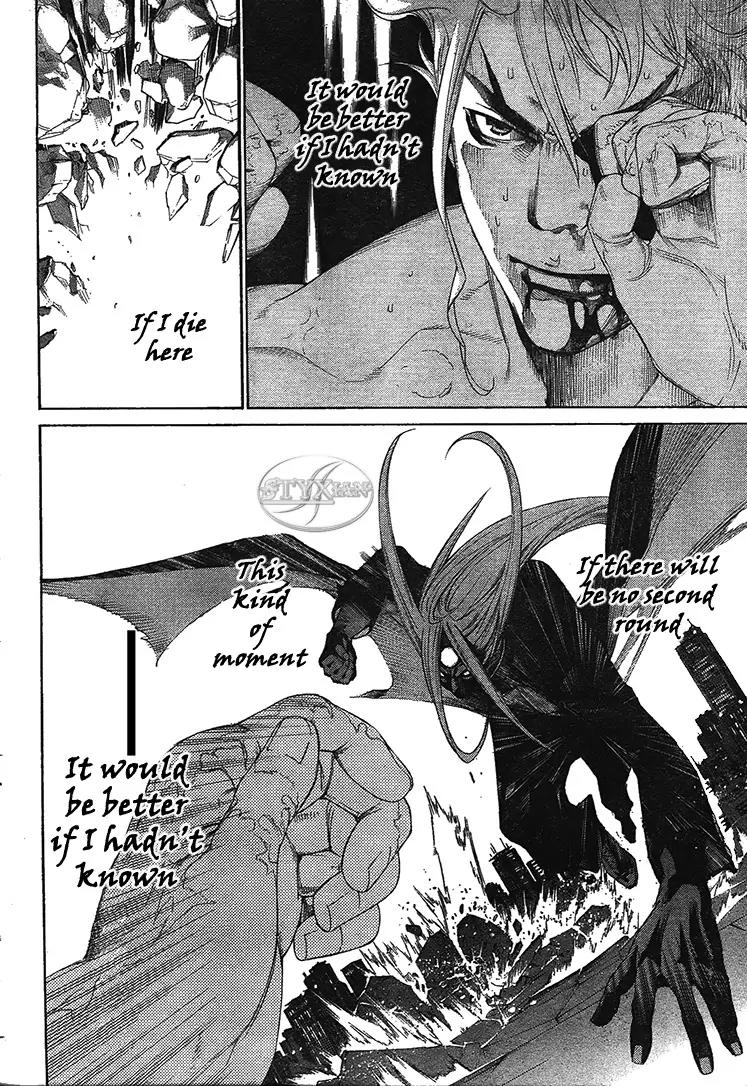 Tenjou Tenge Chapter 124 page 23 - Chapter 124: FIGHT:124