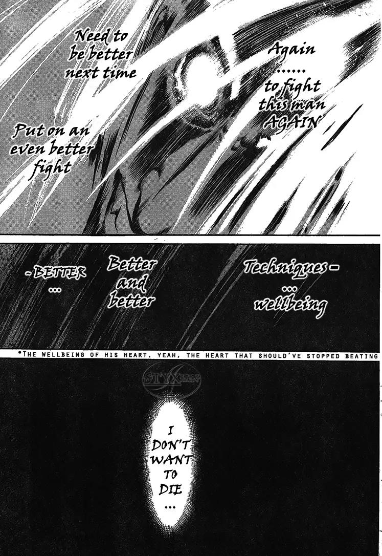 Tenjou Tenge Chapter 124 page 24 - Chapter 124: FIGHT:124