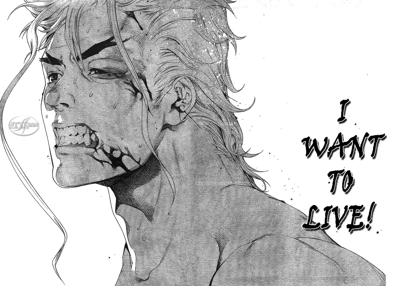 Tenjou Tenge Chapter 124 page 25 - Chapter 124: FIGHT:124