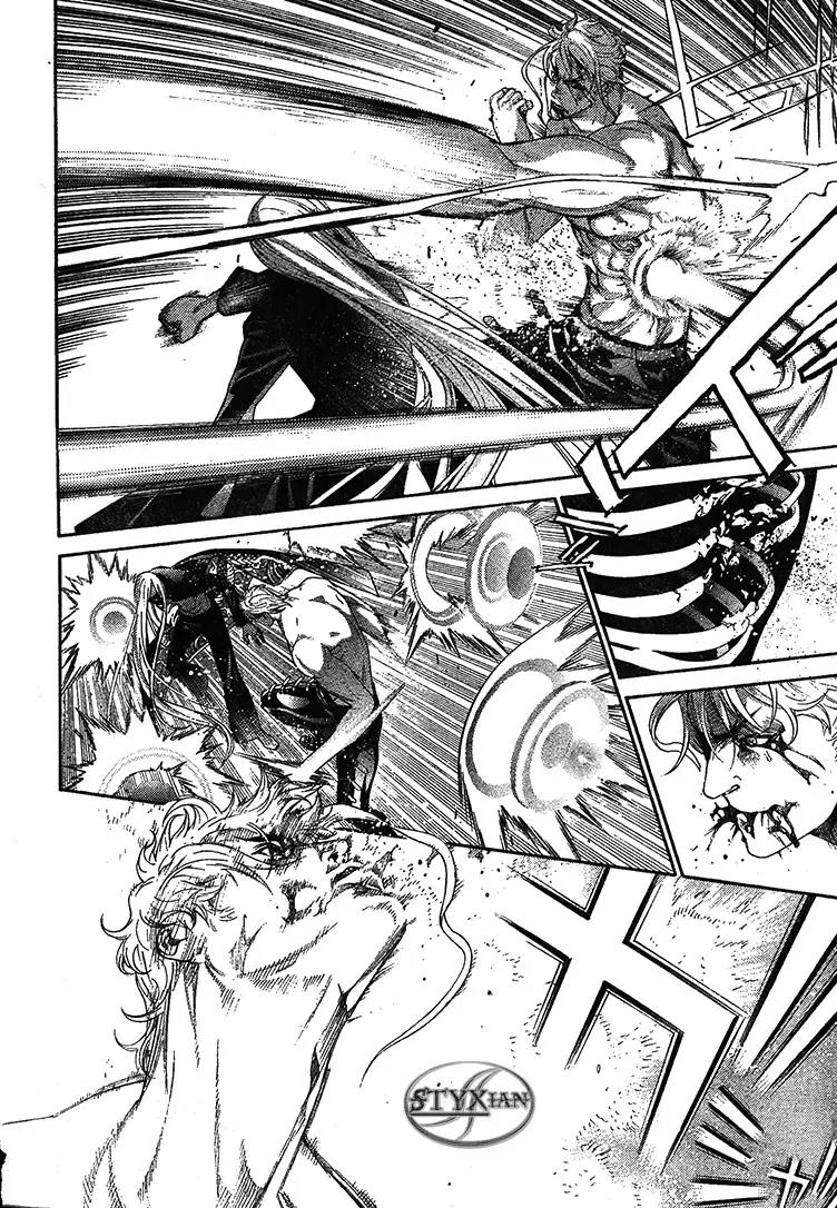 Tenjou Tenge Chapter 124 page 4 - Chapter 124: FIGHT:124
