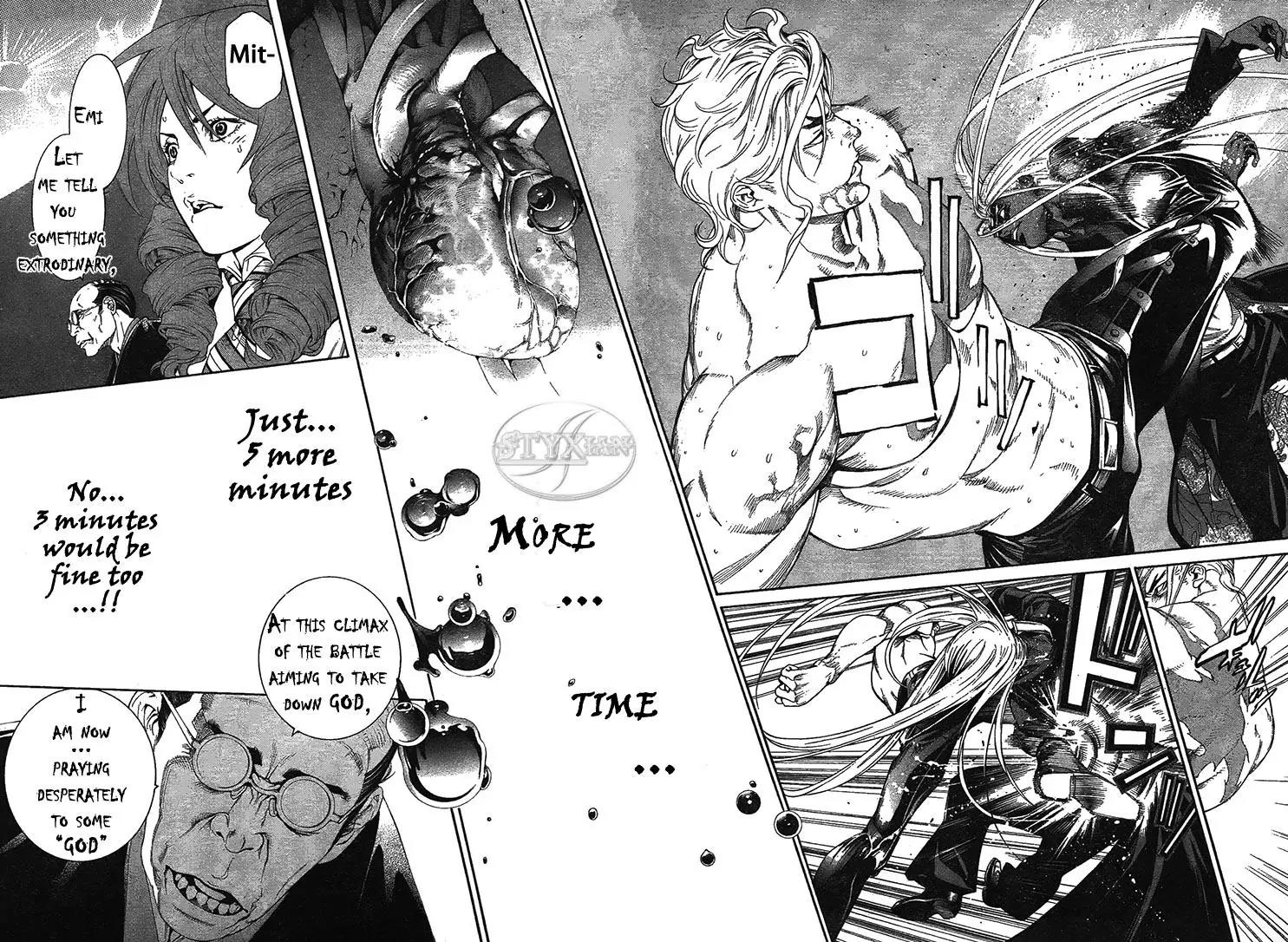 Tenjou Tenge Chapter 124 page 6 - Chapter 124: FIGHT:124