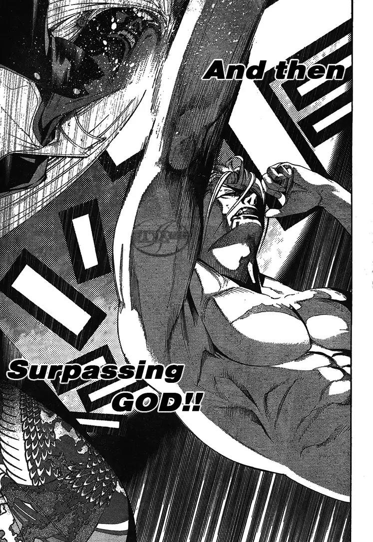 Tenjou Tenge Chapter 124 page 8 - Chapter 124: FIGHT:124