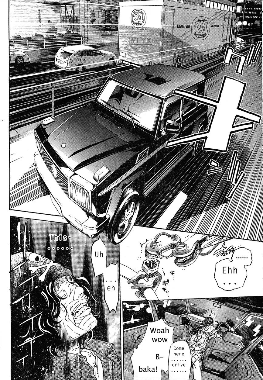 Tenjou Tenge Chapter 125 page 13 - Chapter 125: FIGHT:125