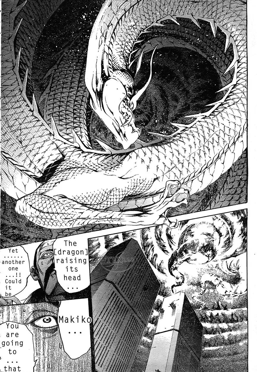 Tenjou Tenge Chapter 125 page 14 - Chapter 125: FIGHT:125
