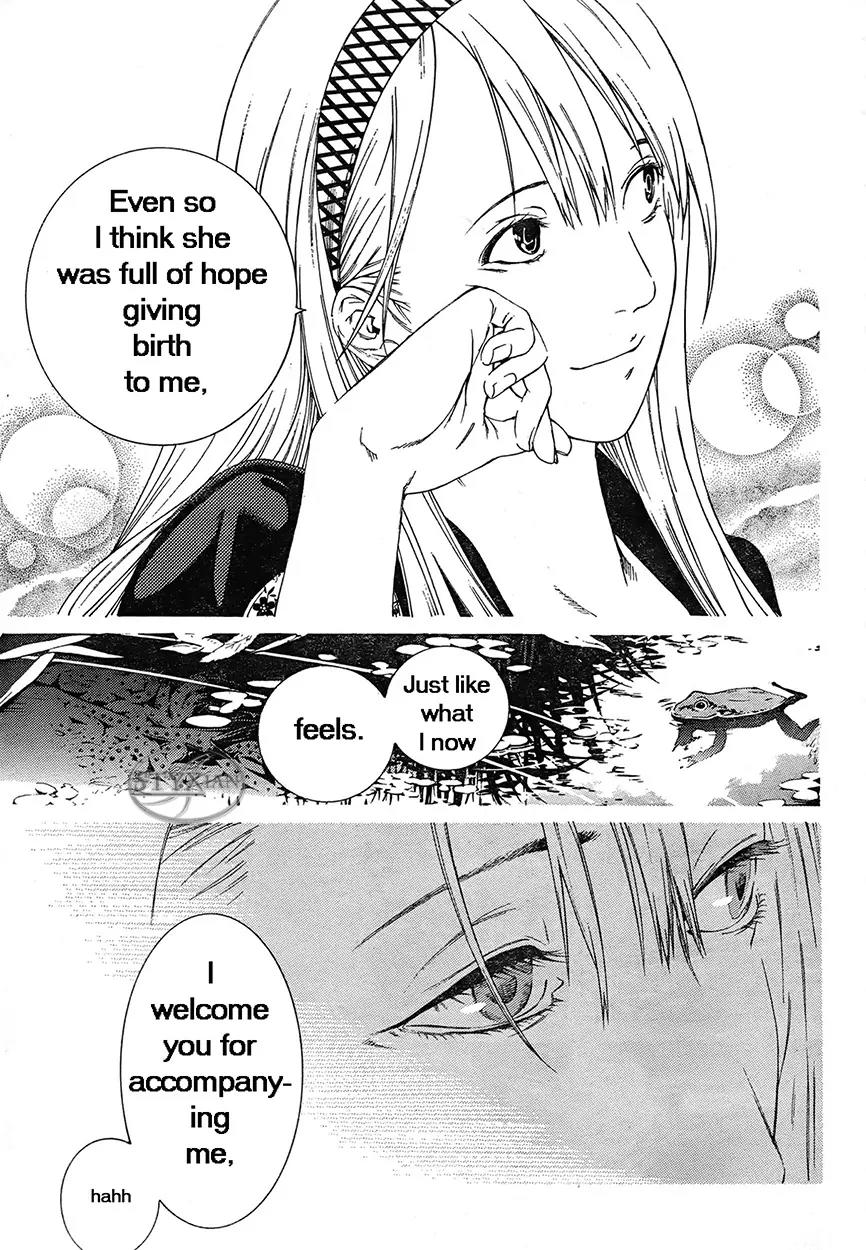 Tenjou Tenge Chapter 125 page 19 - Chapter 125: FIGHT:125