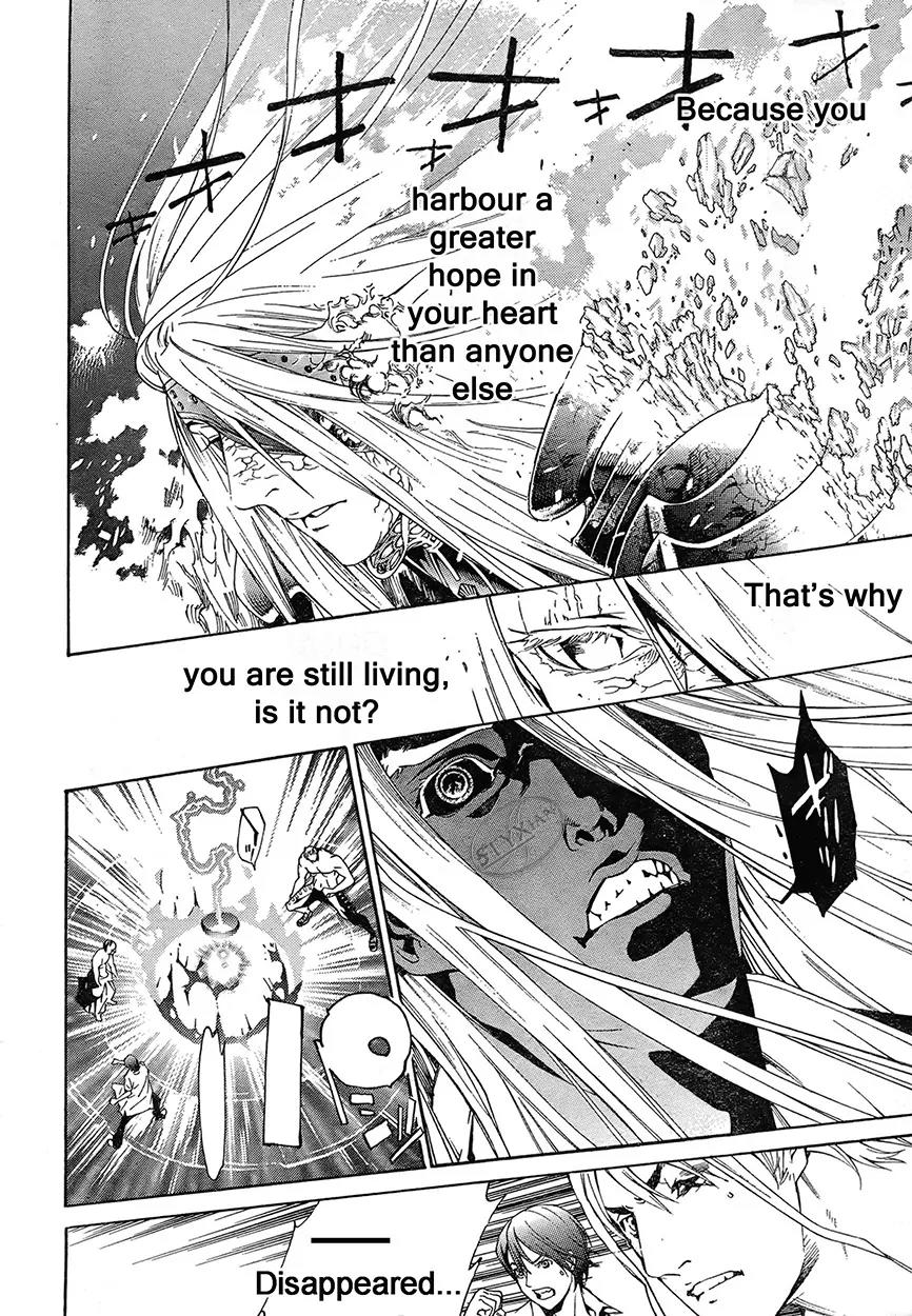 Tenjou Tenge Chapter 125 page 22 - Chapter 125: FIGHT:125