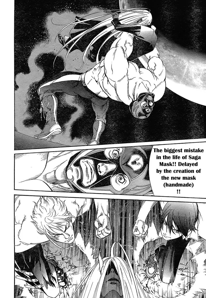 Tenjou Tenge Chapter 125 page 24 - Chapter 125: FIGHT:125