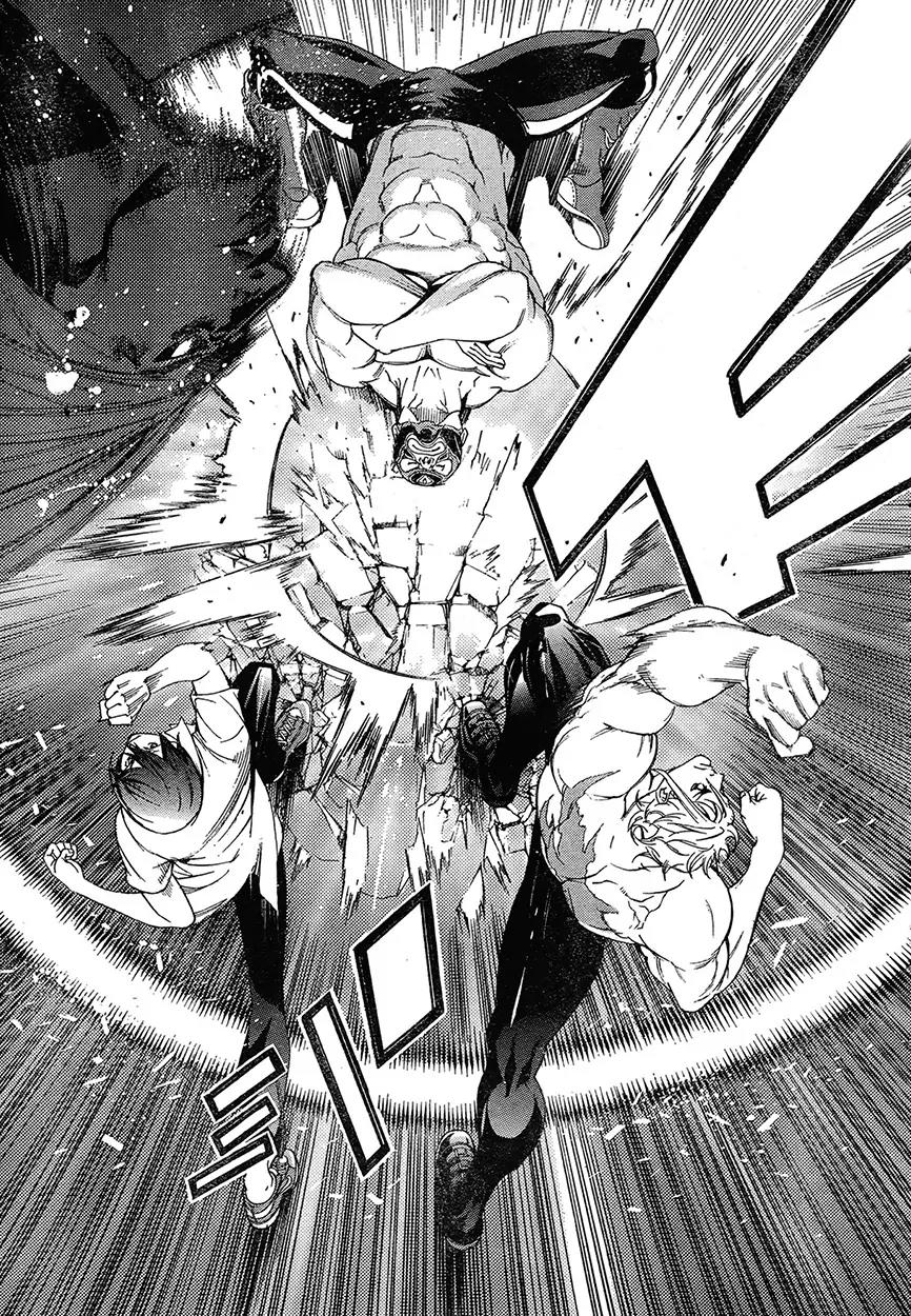 Tenjou Tenge Chapter 125 page 25 - Chapter 125: FIGHT:125