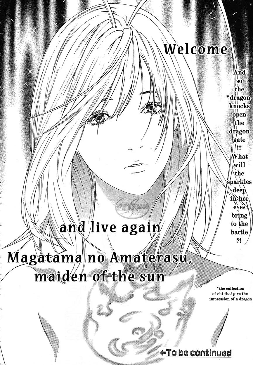 Tenjou Tenge Chapter 125 page 30 - Chapter 125: FIGHT:125