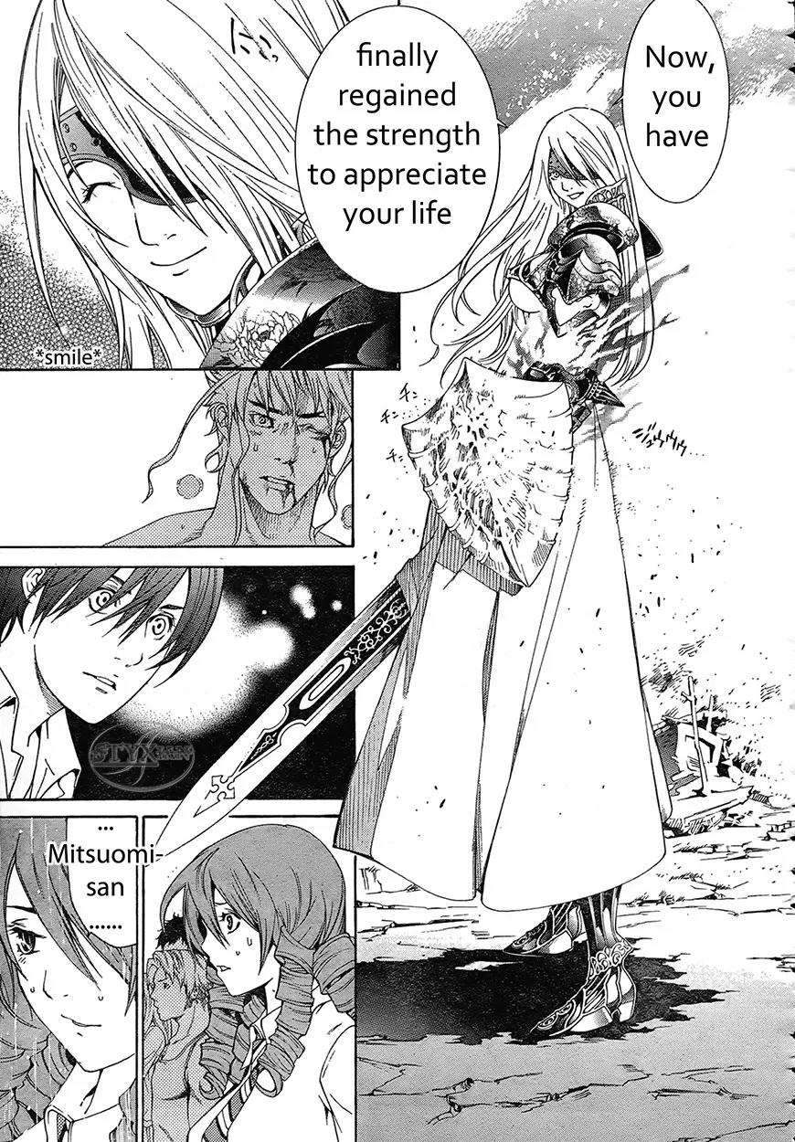 Tenjou Tenge Chapter 125 page 4 - Chapter 125: FIGHT:125