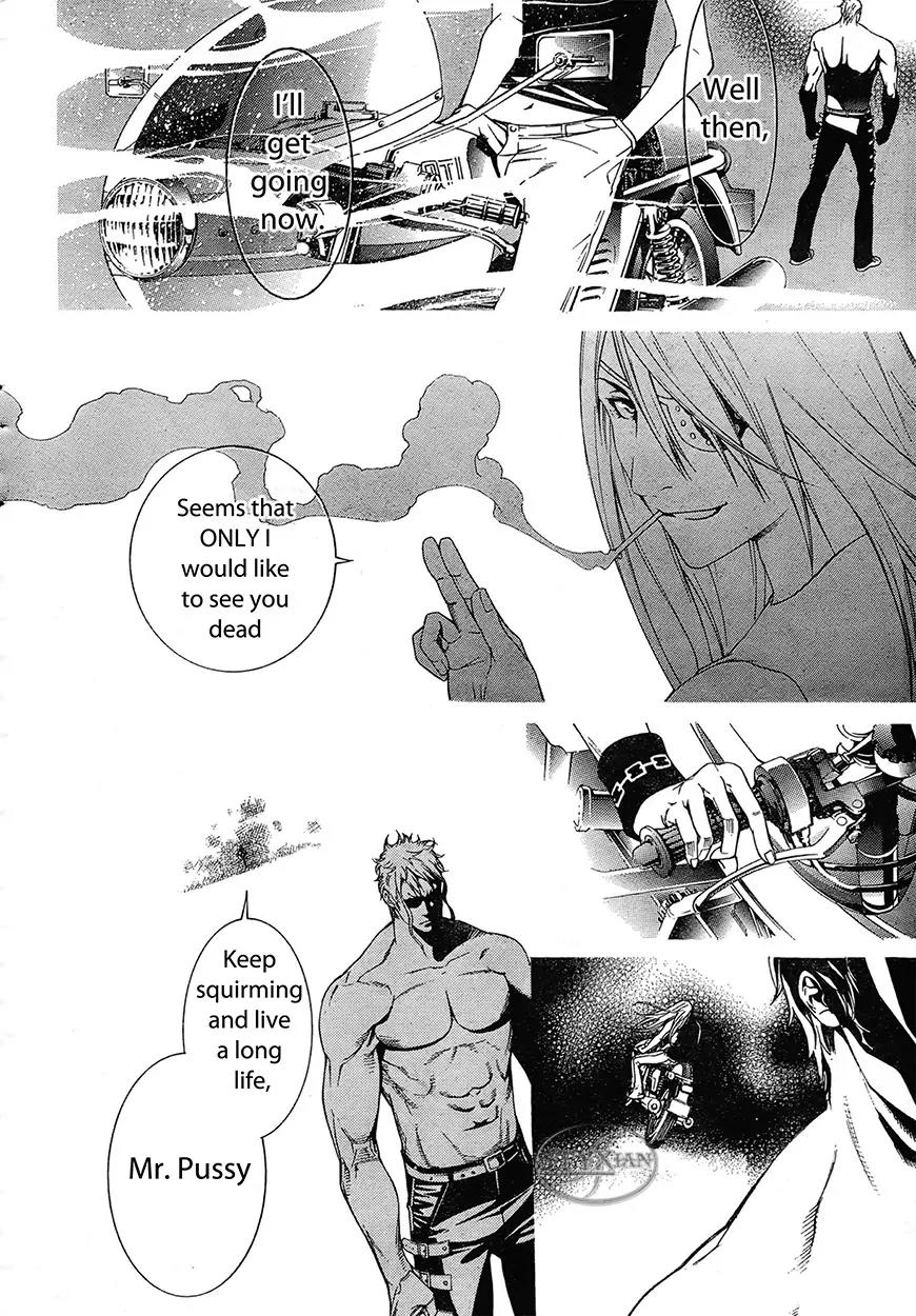 Tenjou Tenge Chapter 125 page 5 - Chapter 125: FIGHT:125