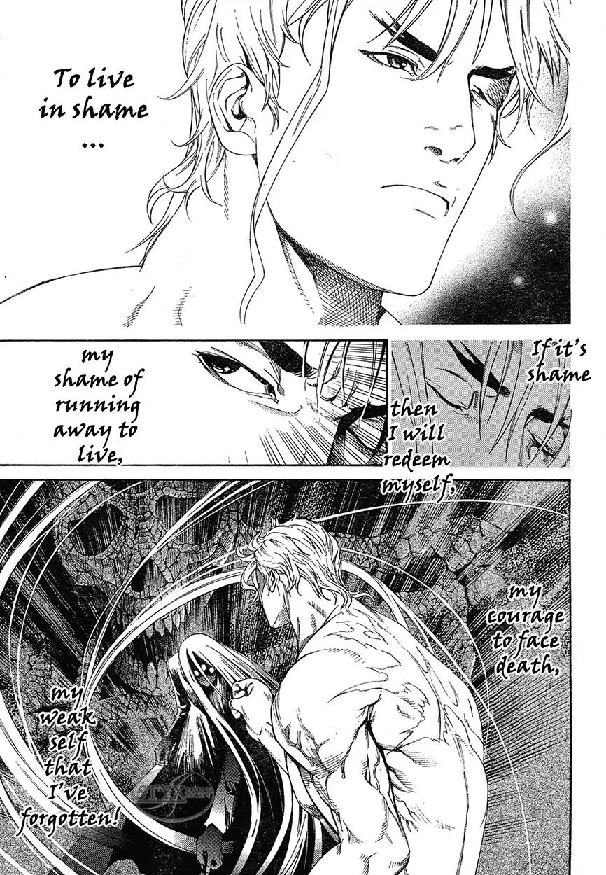 Tenjou Tenge Chapter 125 page 6 - Chapter 125: FIGHT:125