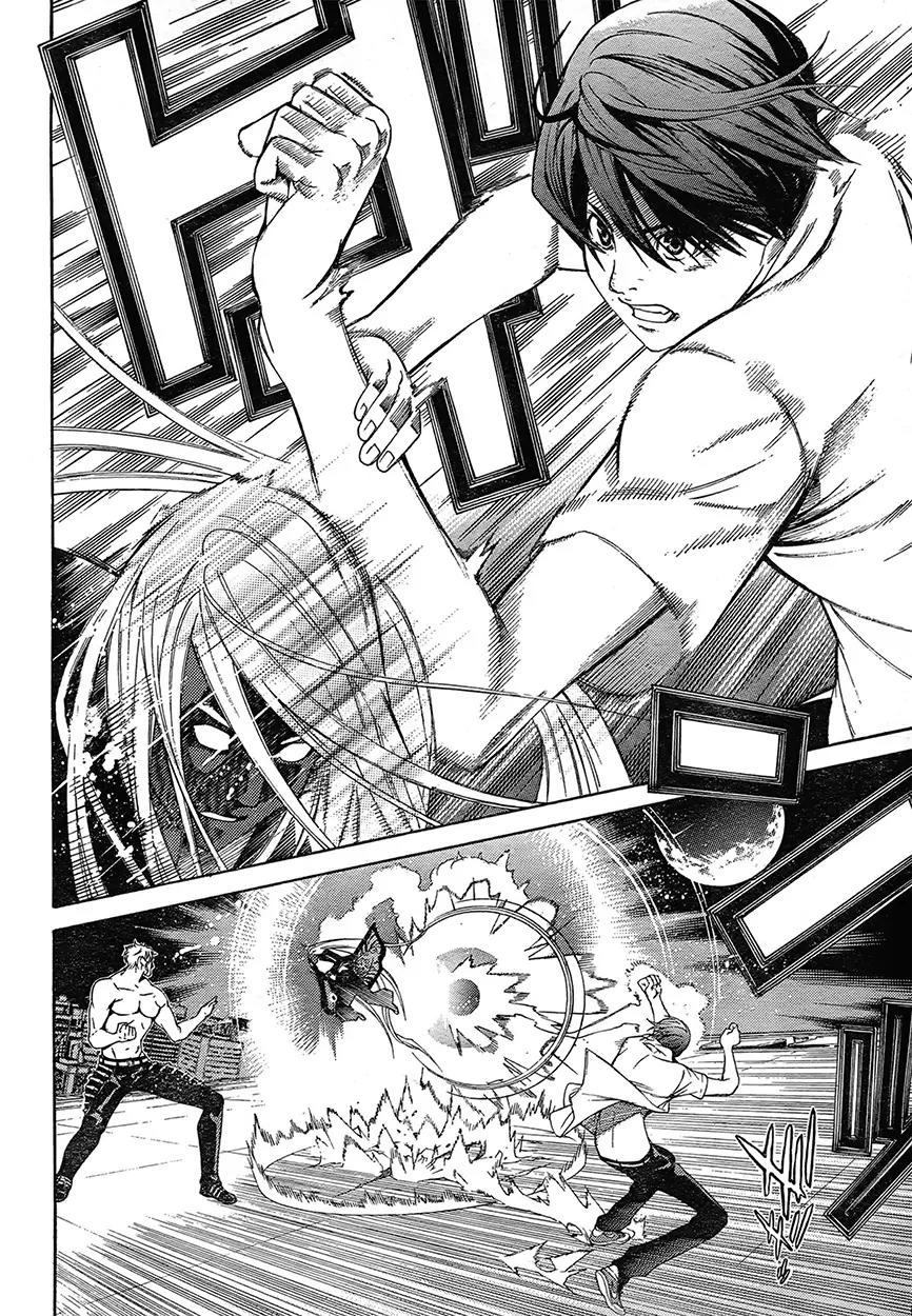 Tenjou Tenge Chapter 125 page 7 - Chapter 125: FIGHT:125