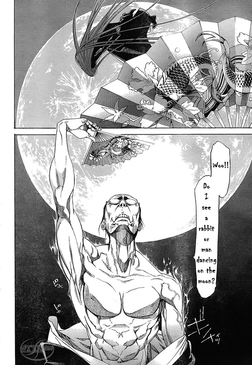 Tenjou Tenge Chapter 125 page 9 - Chapter 125: FIGHT:125