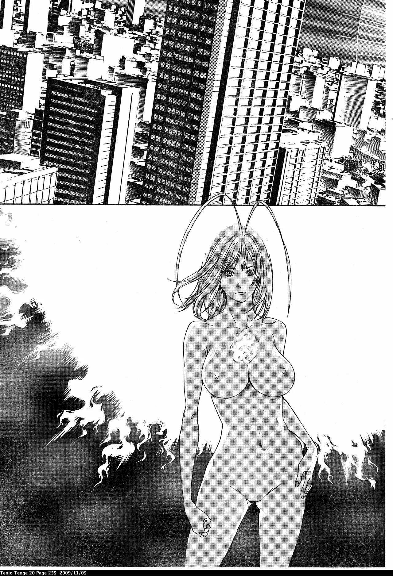 Tenjou Tenge Chapter 126 page 11 - Chapter 126: FIGHT:126