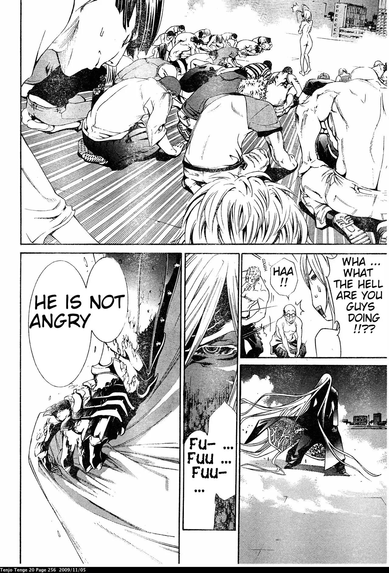 Tenjou Tenge Chapter 126 page 12 - Chapter 126: FIGHT:126