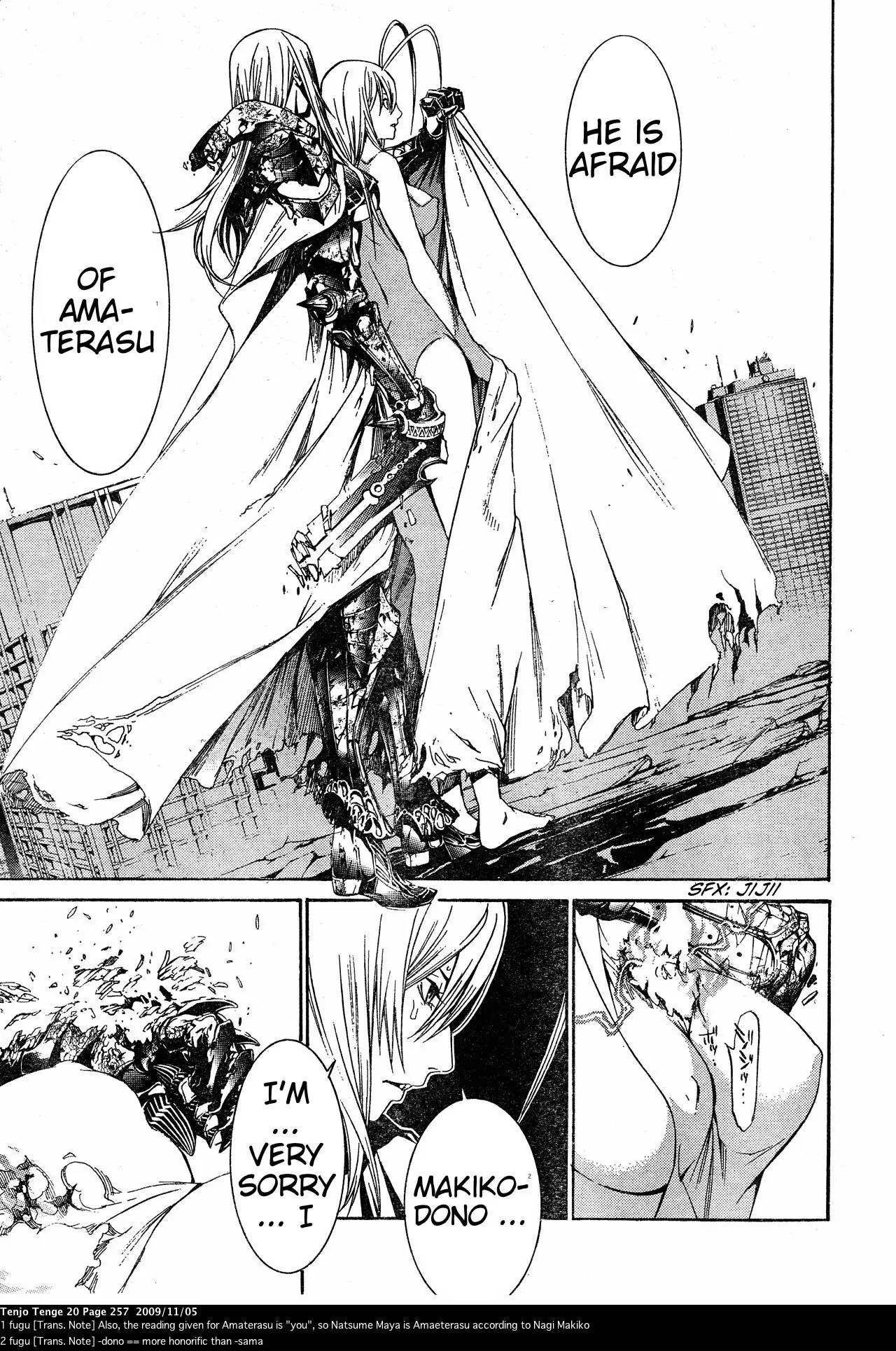 Tenjou Tenge Chapter 126 page 13 - Chapter 126: FIGHT:126