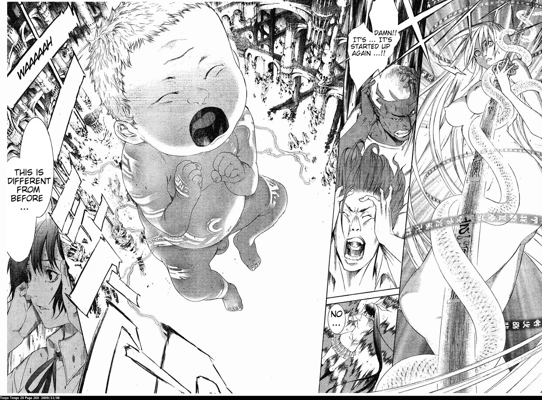 Tenjou Tenge Chapter 126 page 16 - Chapter 126: FIGHT:126