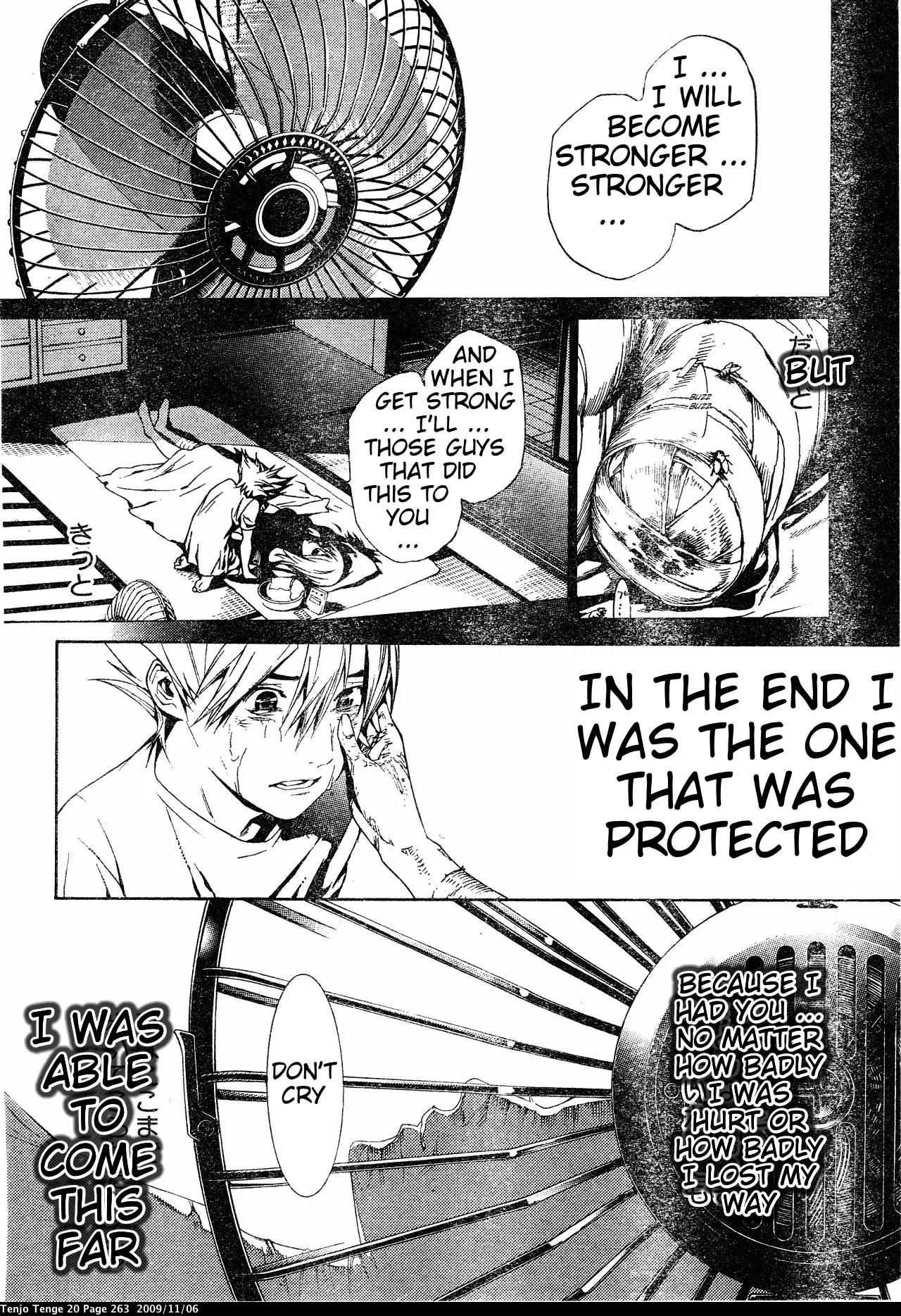 Tenjou Tenge Chapter 126 page 19 - Chapter 126: FIGHT:126