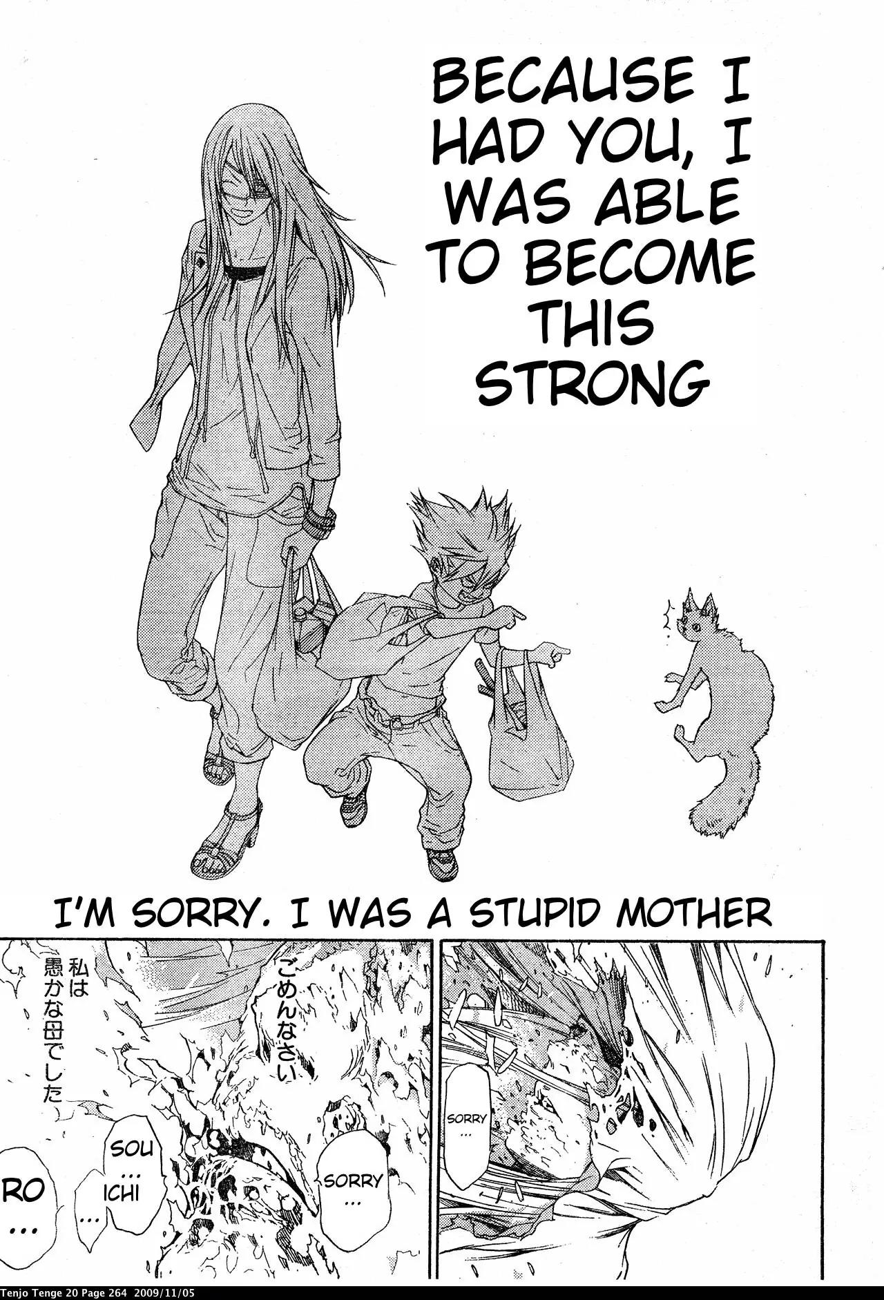 Tenjou Tenge Chapter 126 page 20 - Chapter 126: FIGHT:126