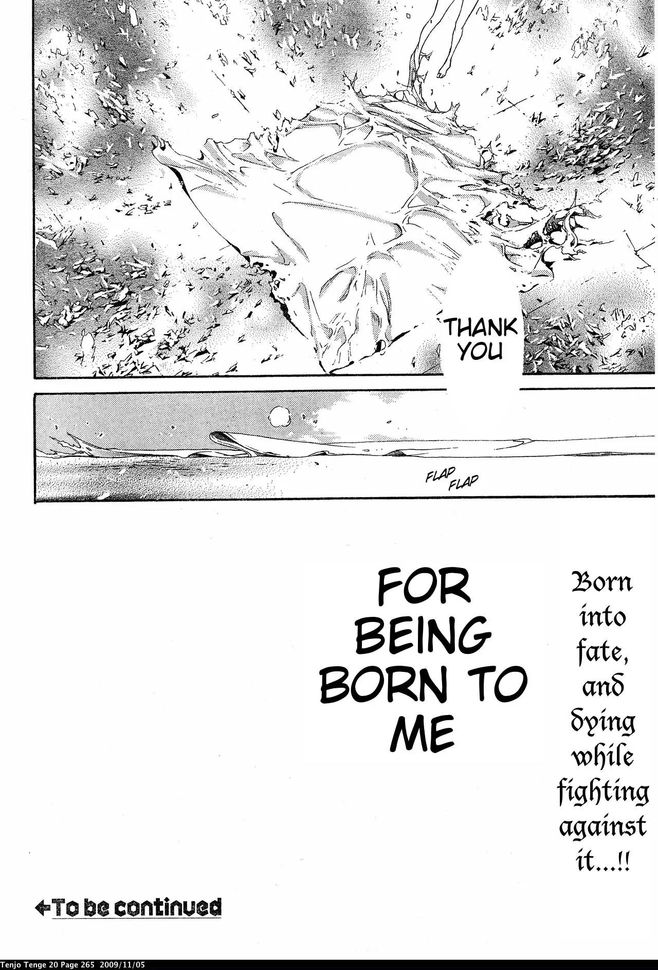 Tenjou Tenge Chapter 126 page 21 - Chapter 126: FIGHT:126
