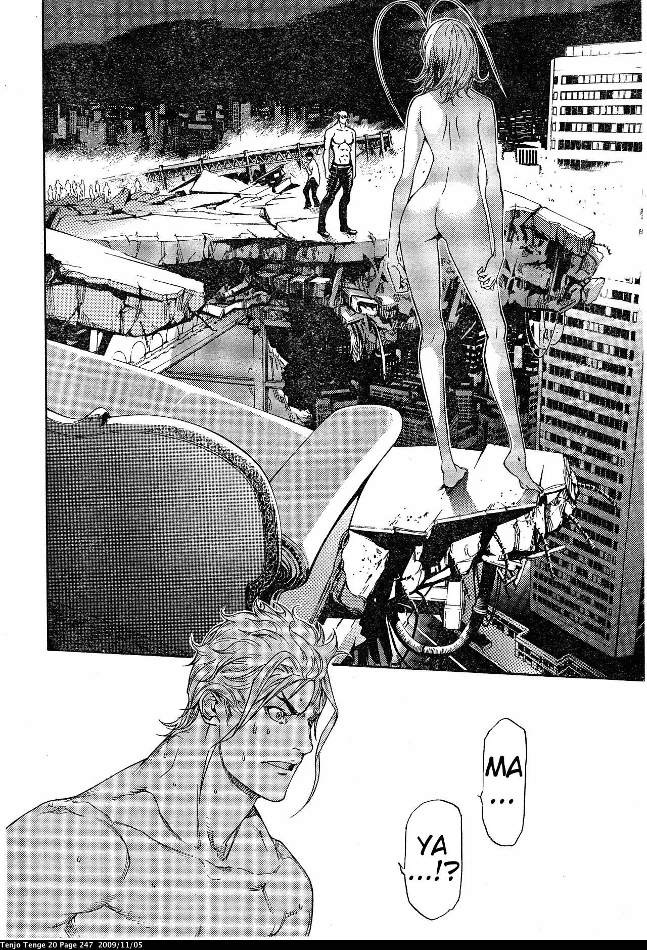 Tenjou Tenge Chapter 126 page 3 - Chapter 126: FIGHT:126