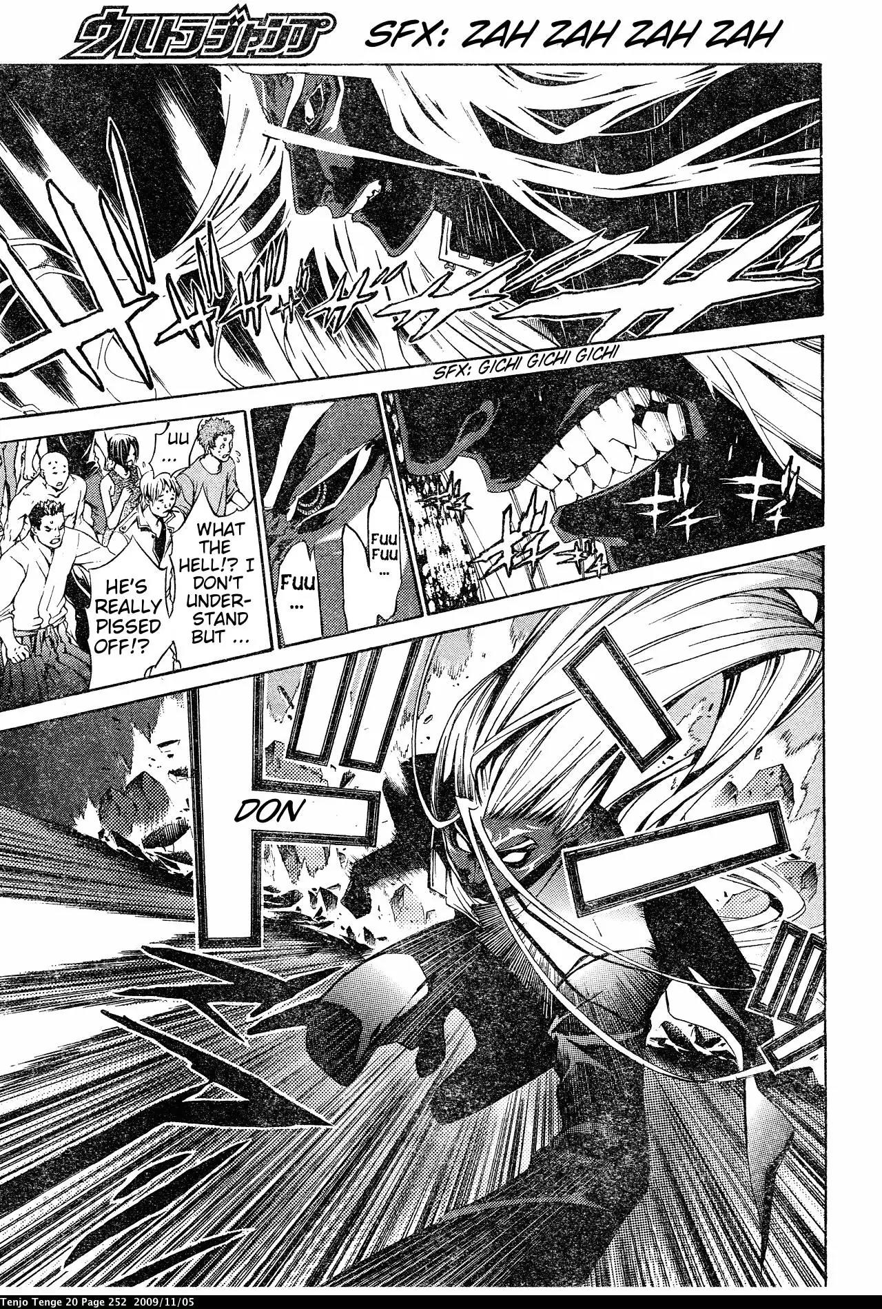 Tenjou Tenge Chapter 126 page 8 - Chapter 126: FIGHT:126