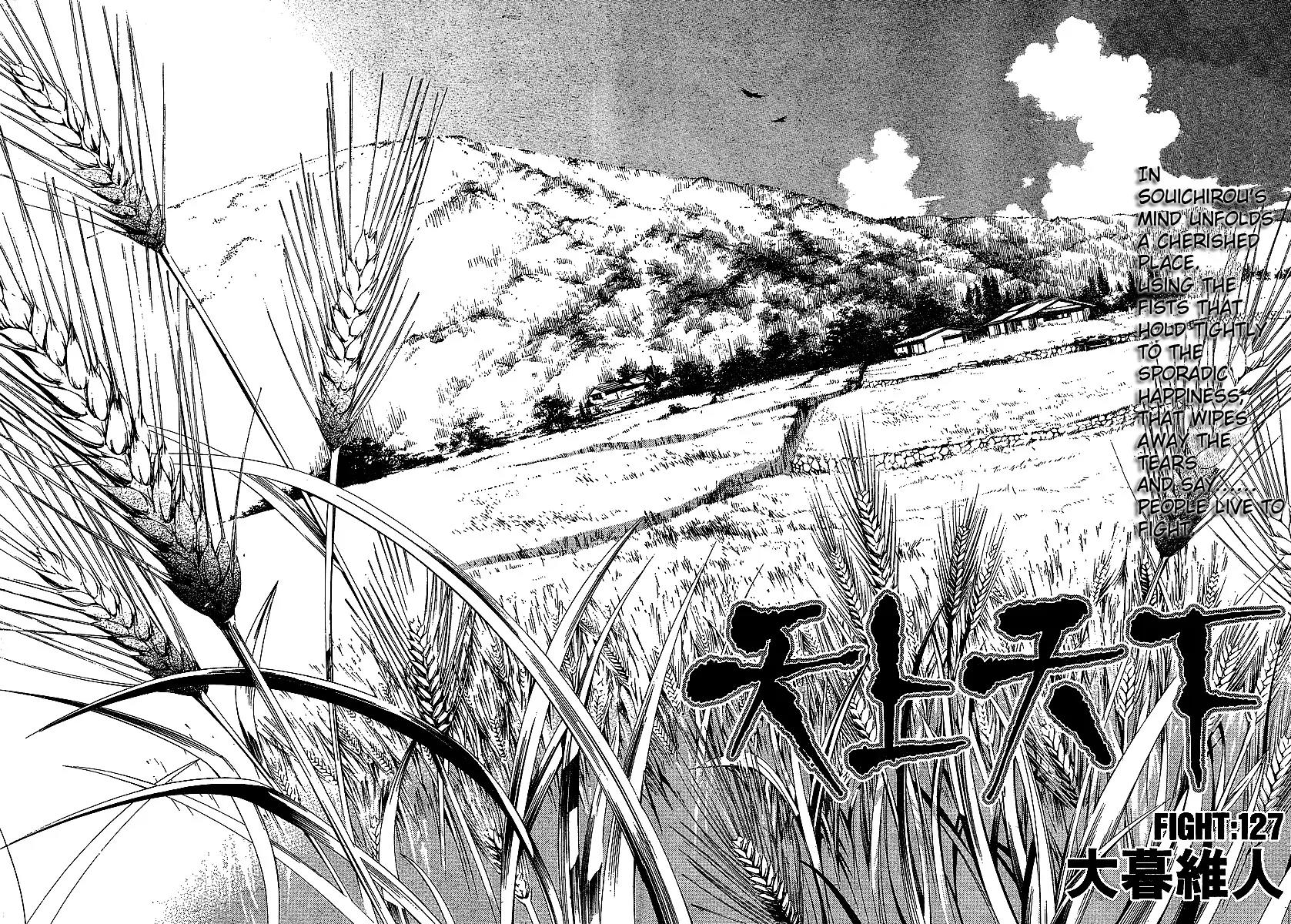 Tenjou Tenge Chapter 127 page 11 - Chapter 127: FIGHT:127