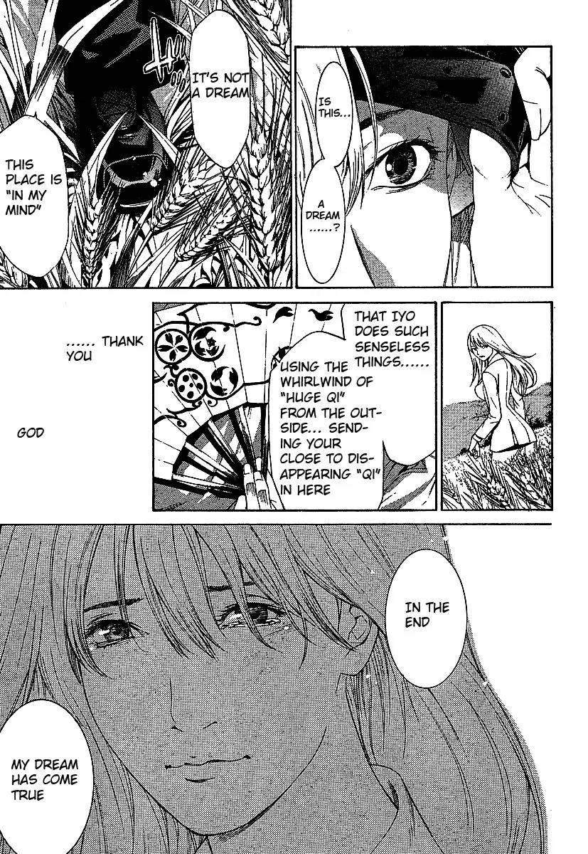 Tenjou Tenge Chapter 127 page 13 - Chapter 127: FIGHT:127