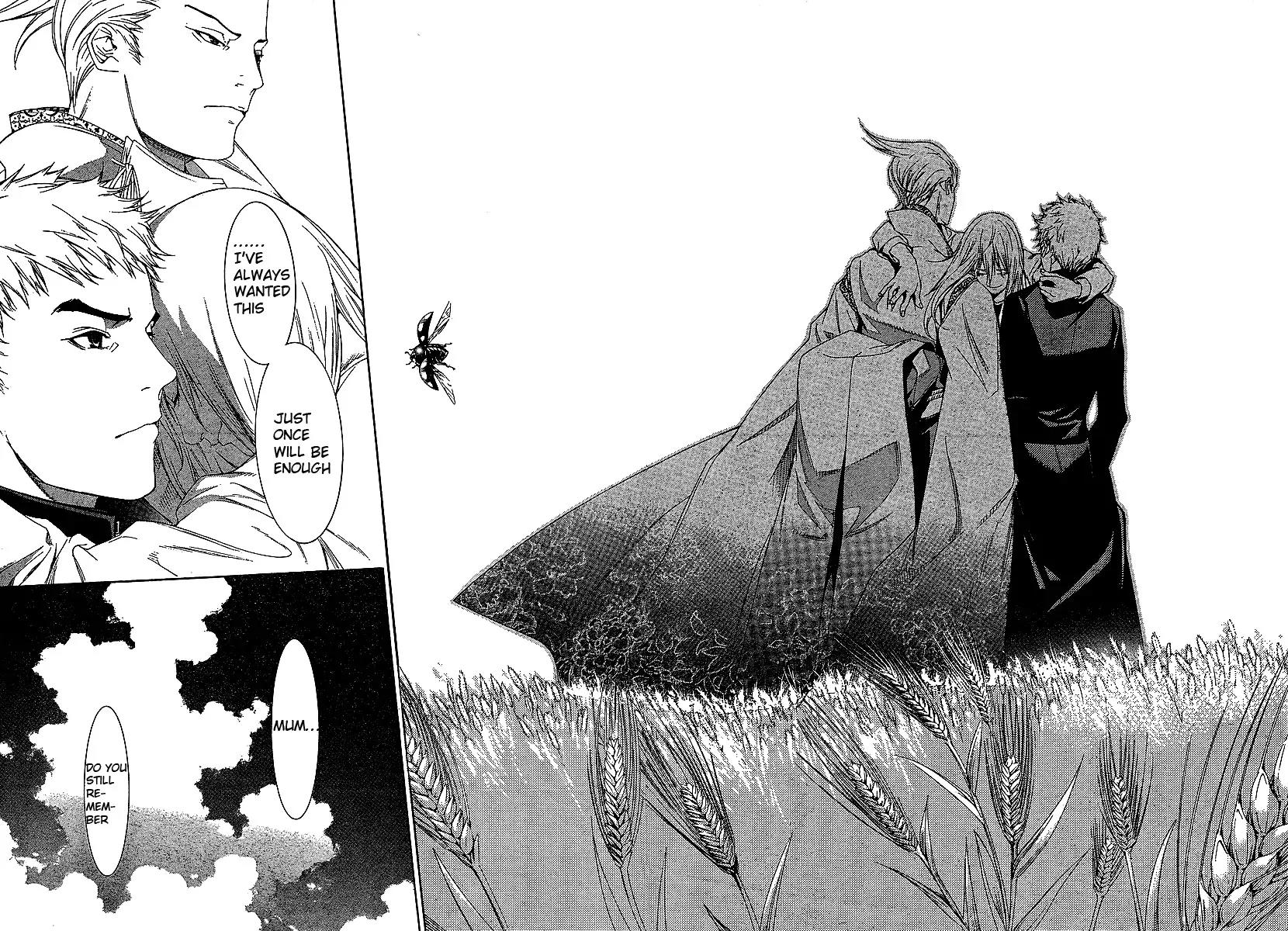 Tenjou Tenge Chapter 127 page 14 - Chapter 127: FIGHT:127