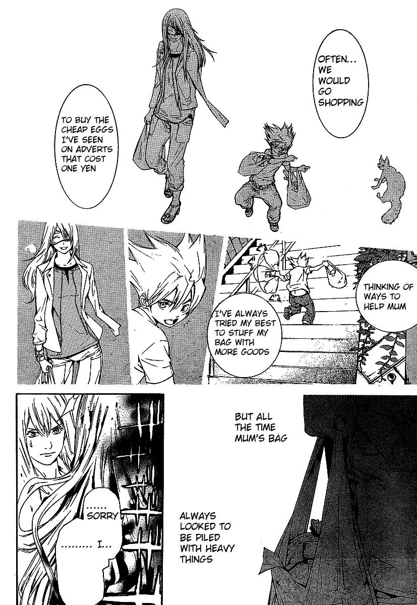 Tenjou Tenge Chapter 127 page 15 - Chapter 127: FIGHT:127