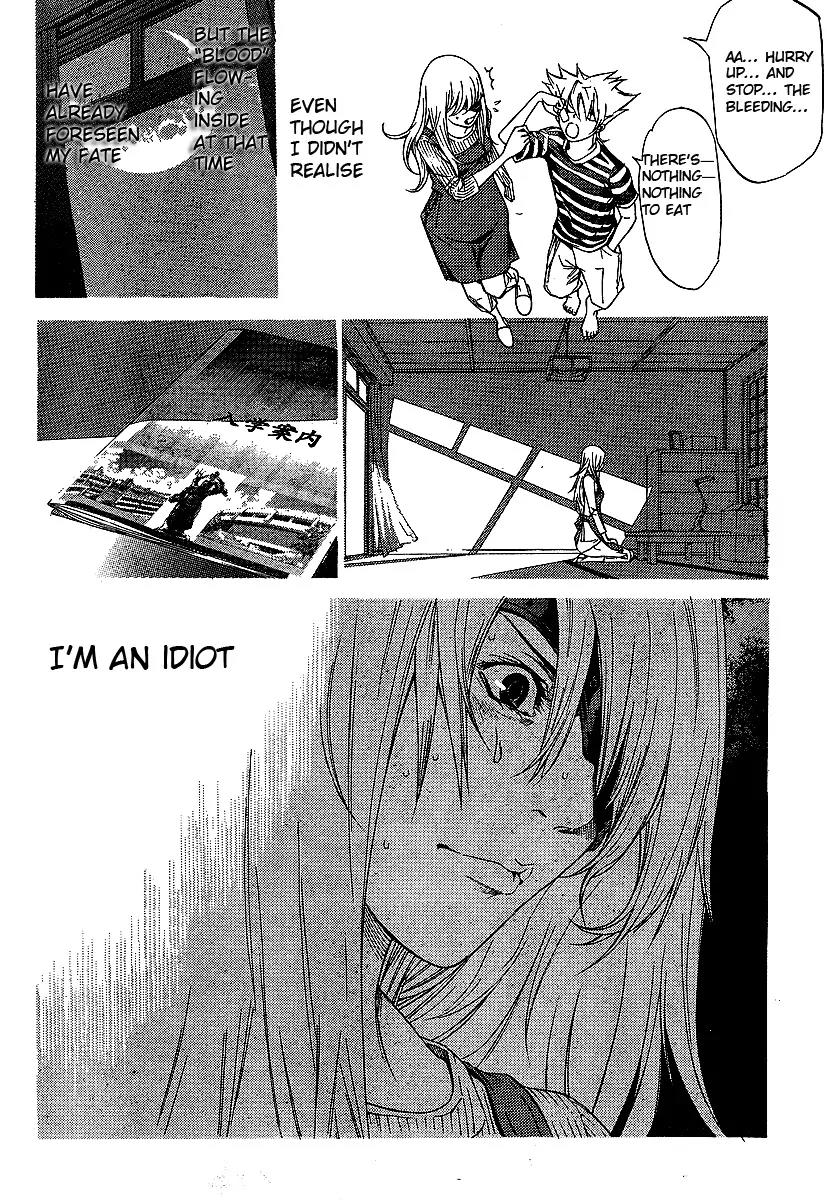 Tenjou Tenge Chapter 127 page 19 - Chapter 127: FIGHT:127
