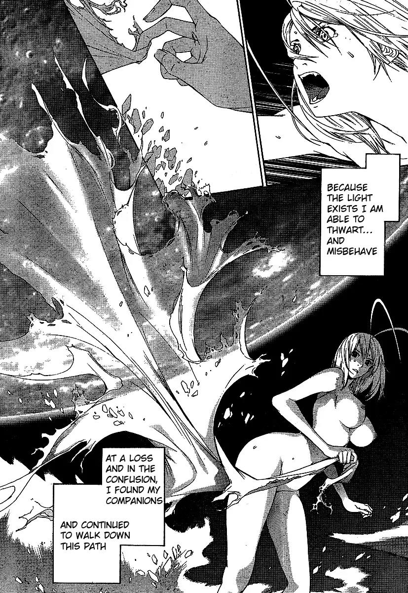 Tenjou Tenge Chapter 127 page 2 - Chapter 127: FIGHT:127