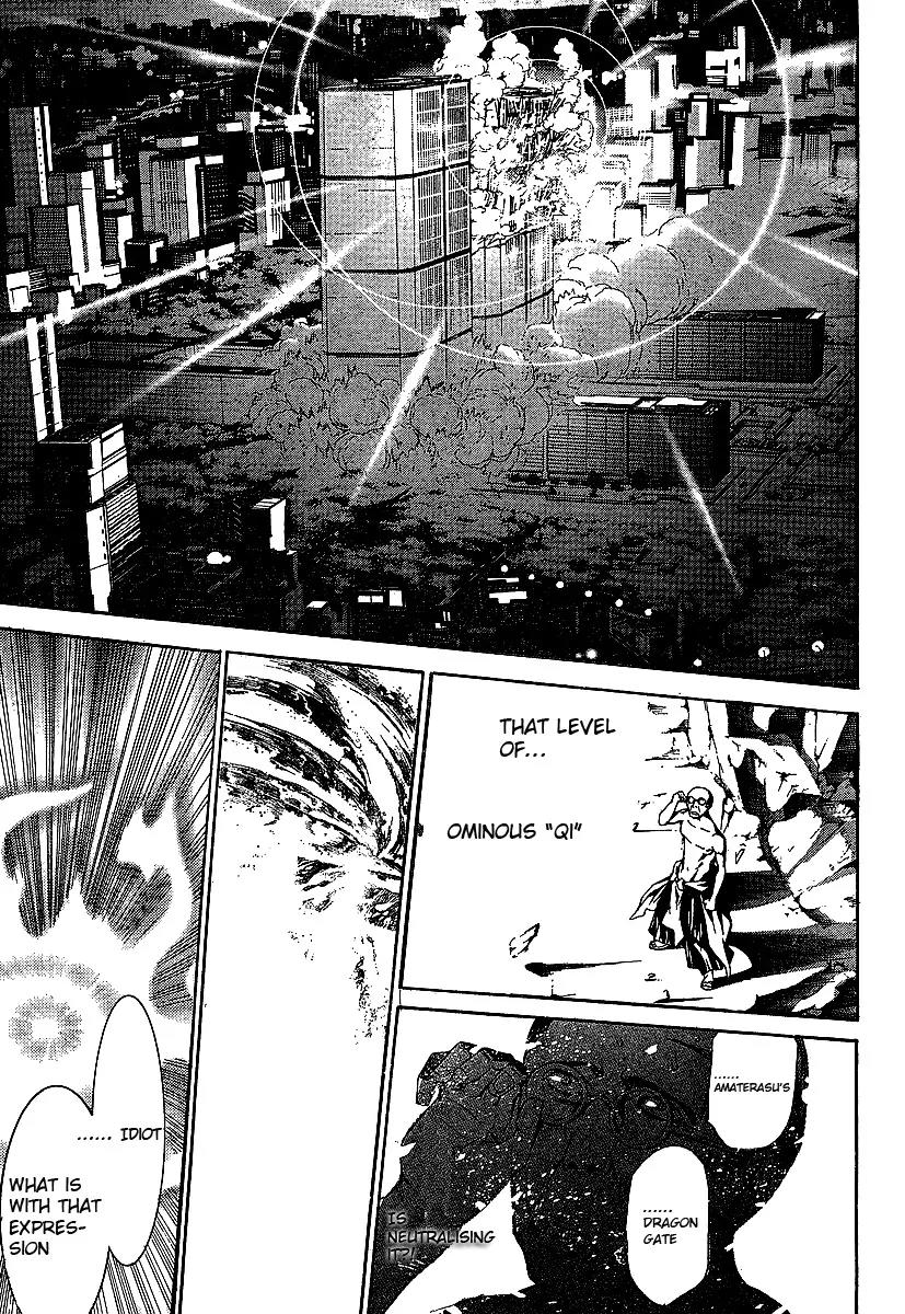 Tenjou Tenge Chapter 127 page 24 - Chapter 127: FIGHT:127