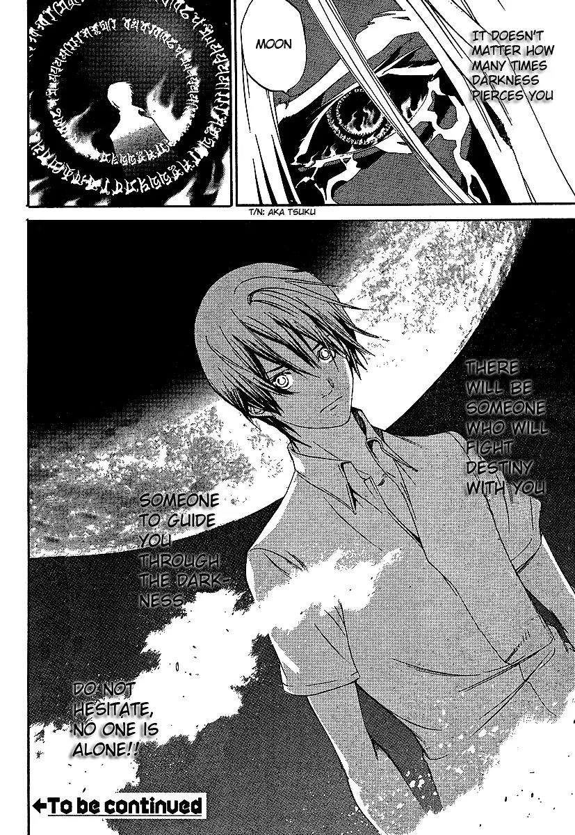 Tenjou Tenge Chapter 127 page 27 - Chapter 127: FIGHT:127