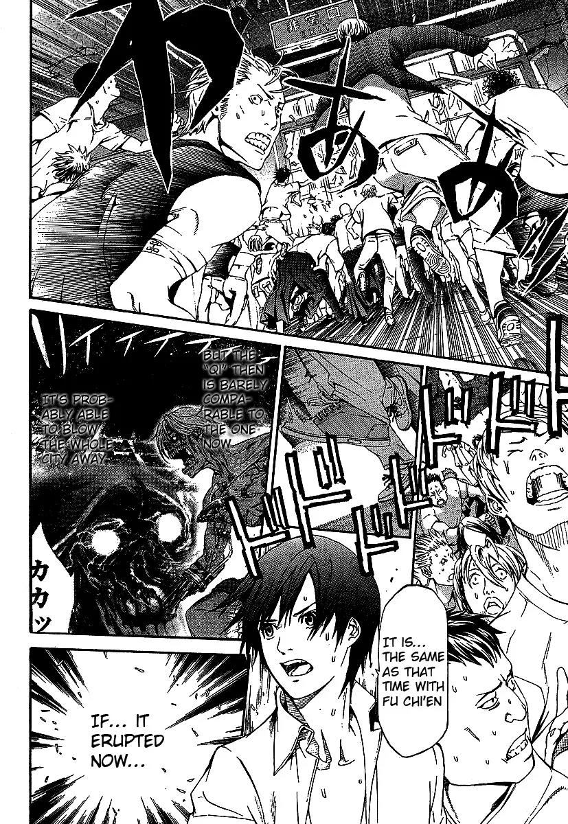 Tenjou Tenge Chapter 127 page 6 - Chapter 127: FIGHT:127