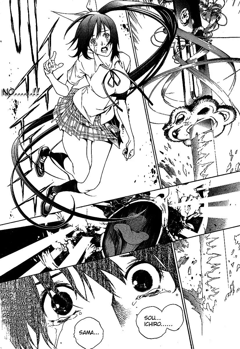 Tenjou Tenge Chapter 127 page 7 - Chapter 127: FIGHT:127